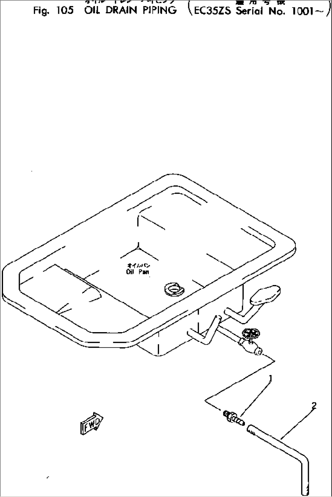 OIL DRAIN PIPING