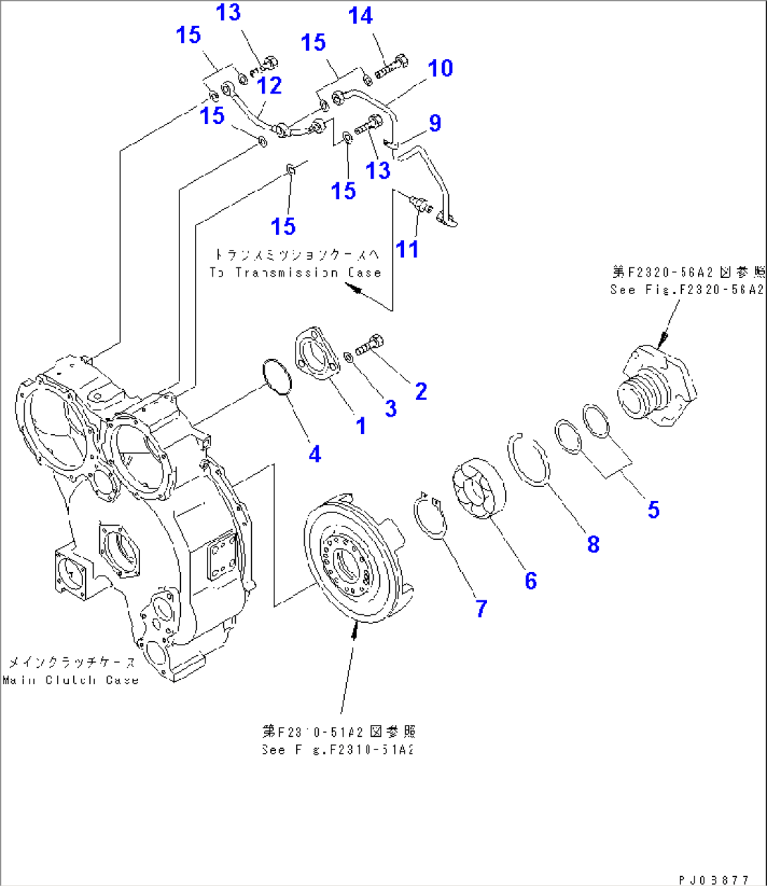 MAIN CLUTCH (REAR POWER TAKE OFF)