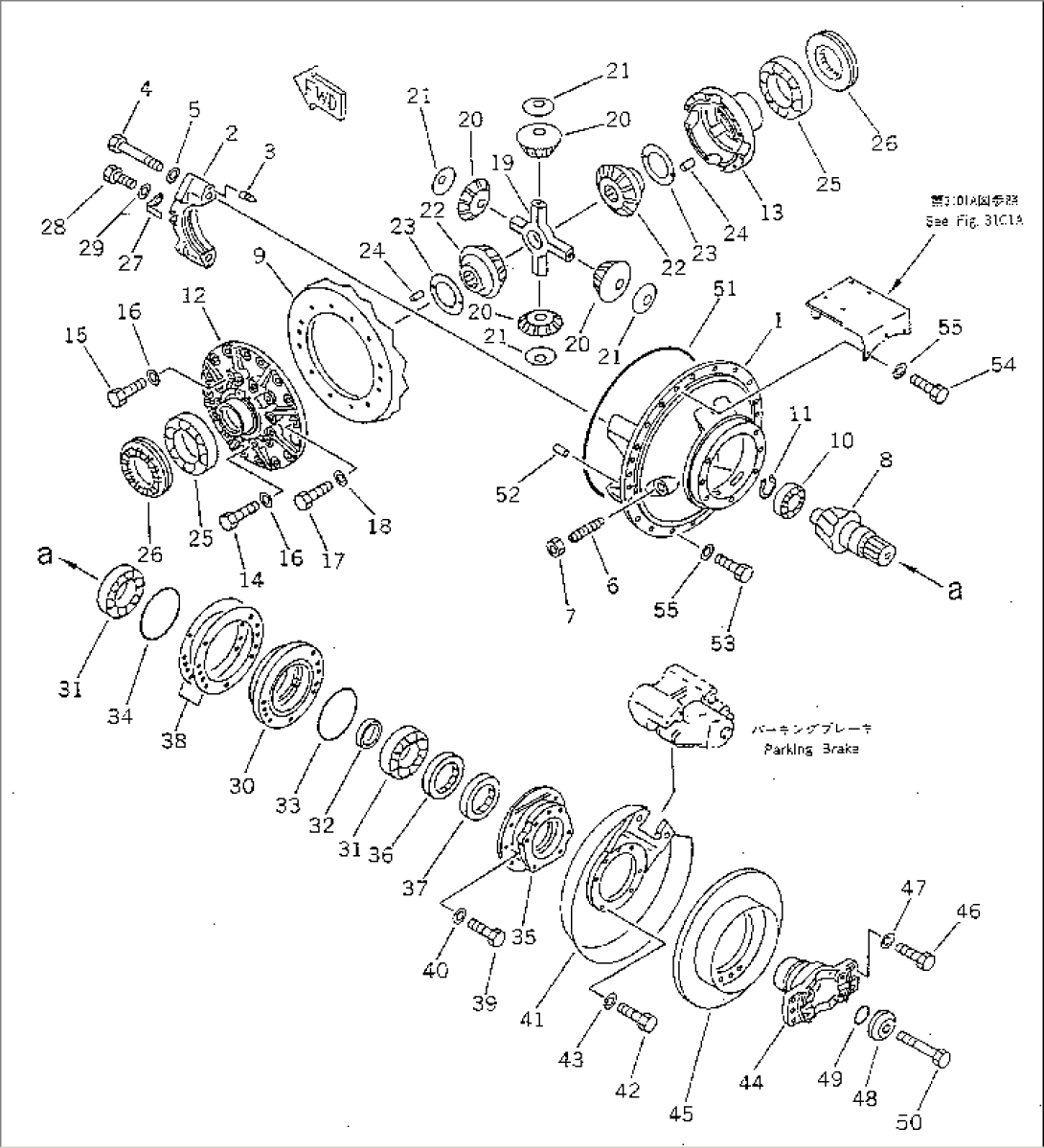 FRONT DIFFERENTIAL