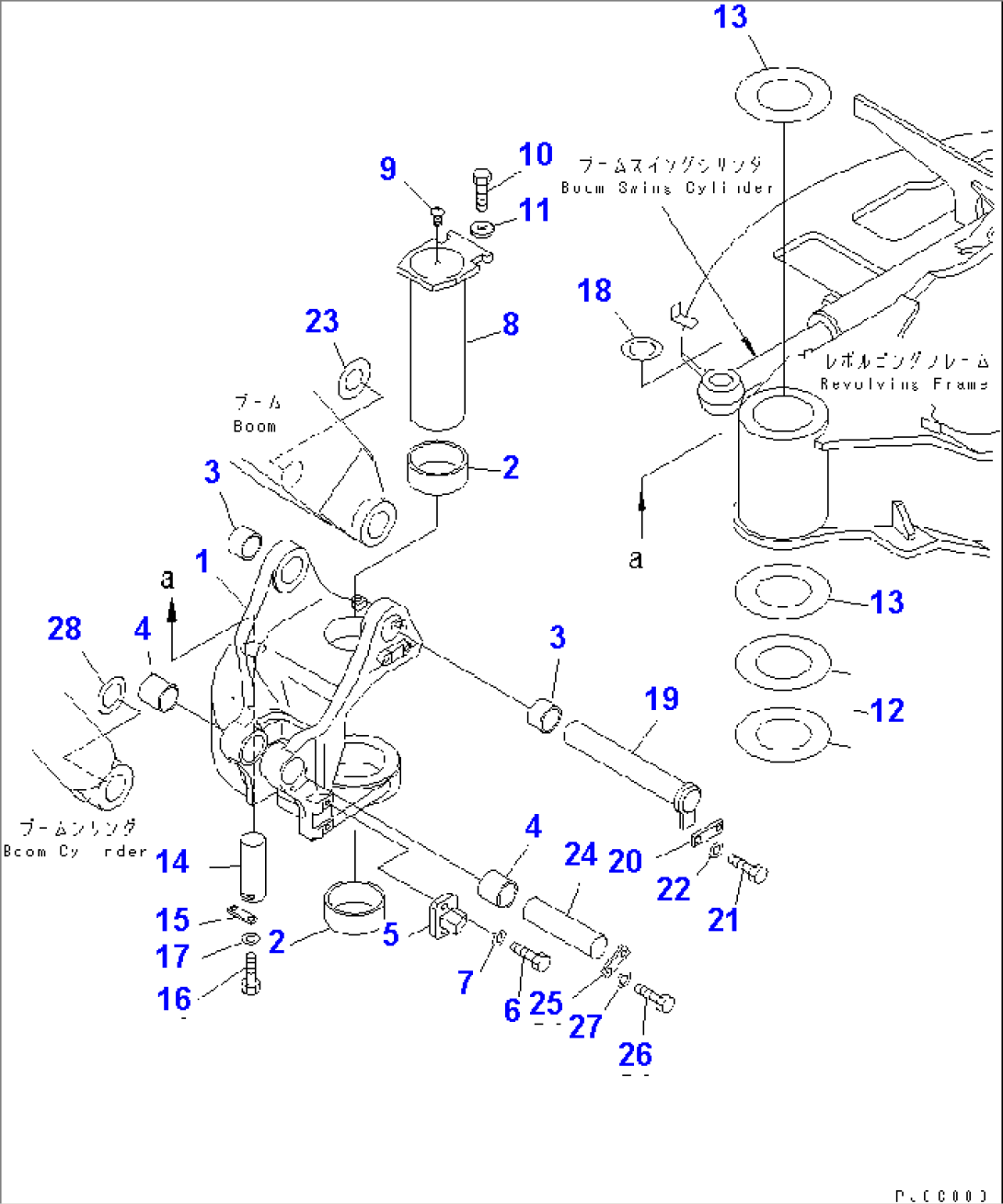 BOOM SWING BRACKET AND PIN (EXCEPT JAPAN)(#3938-)