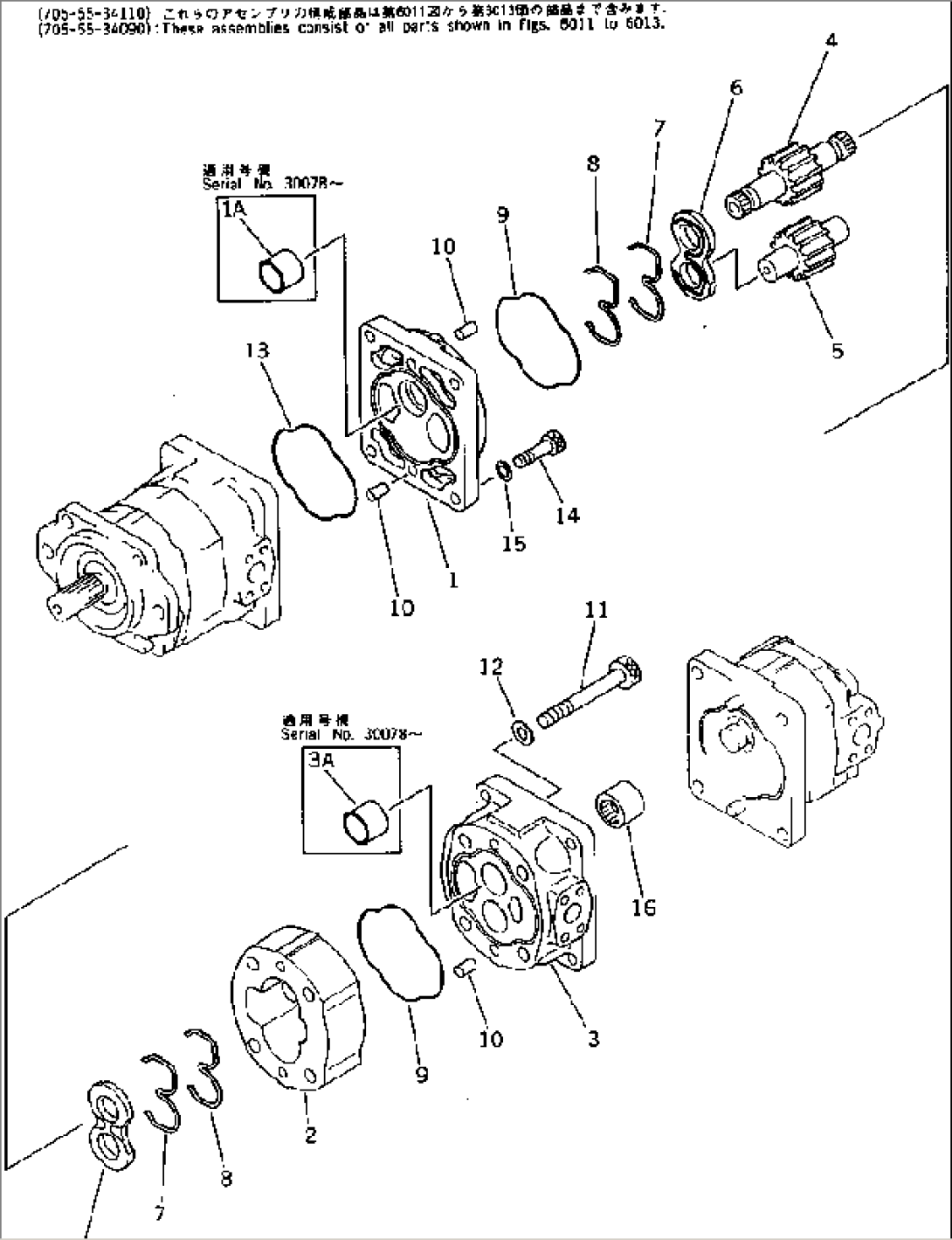 HYDRAULIC PUMP (LOADER¤ SWITCH AND STEERING) (2/3)(#30001-)