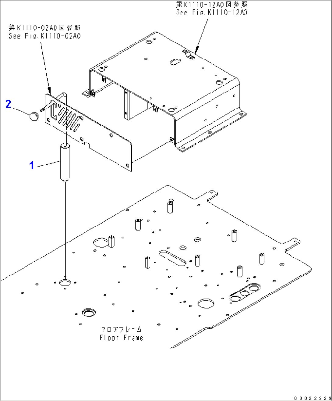 FLOOR (SWING LOCK PIN)