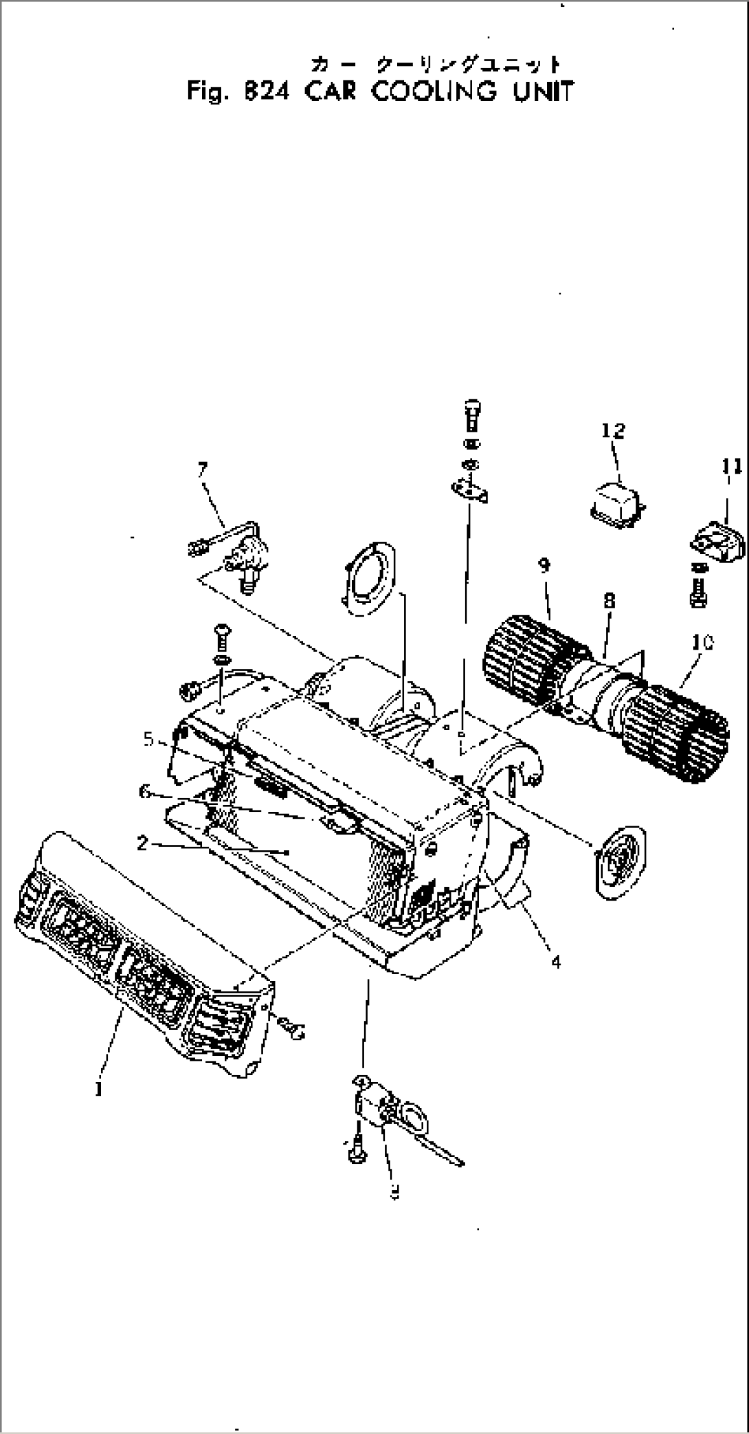 CAR COOLING UNIT