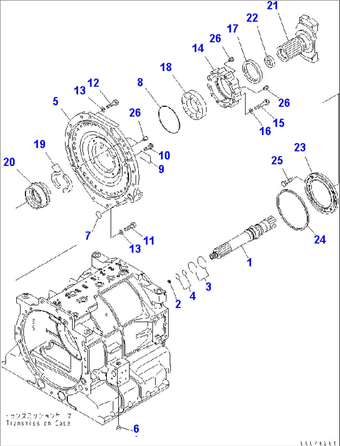 TRANSMISSION (8/8) (INPUT AND OUTPUT)(#8001-)