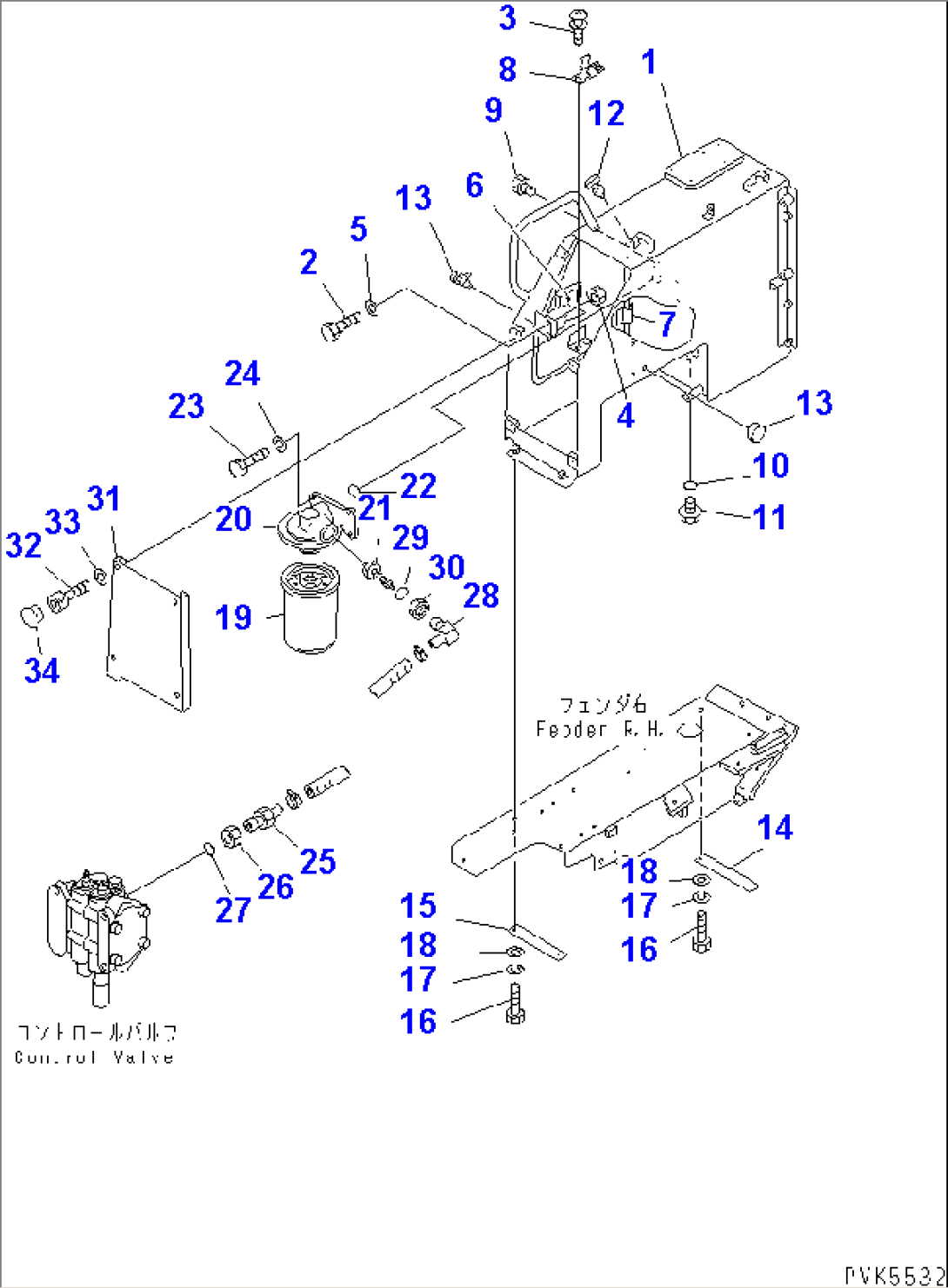 HYDRAULIC TANK (FOR BACKHOE)(#61169-)