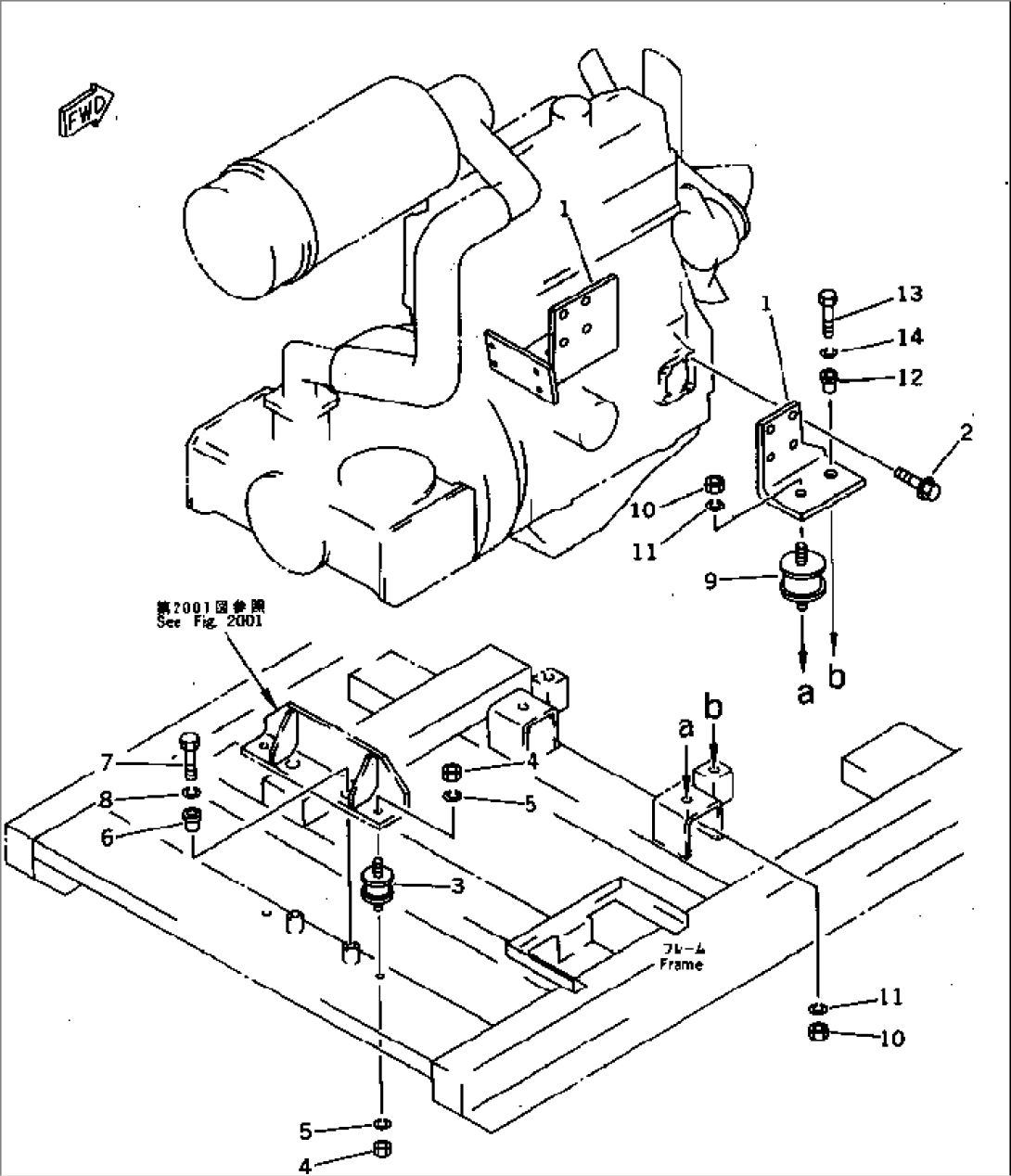 ENGINE MOUNTING