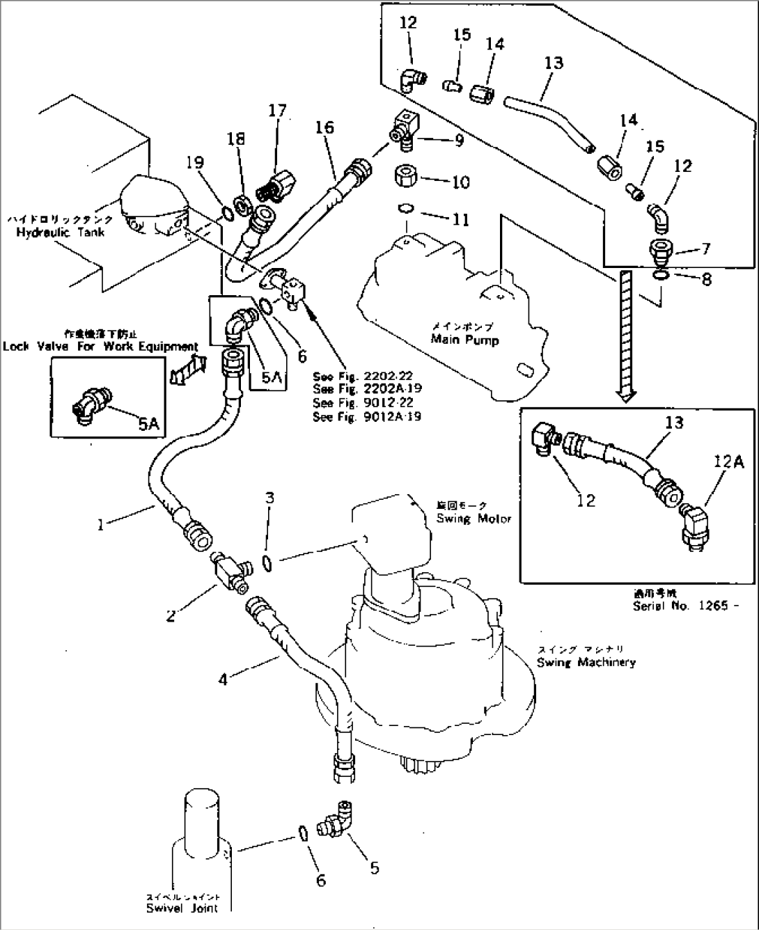 HYDRAULIC PIPING (3/3) (PUMP TO FILTER TO SWIVEL JOINT)