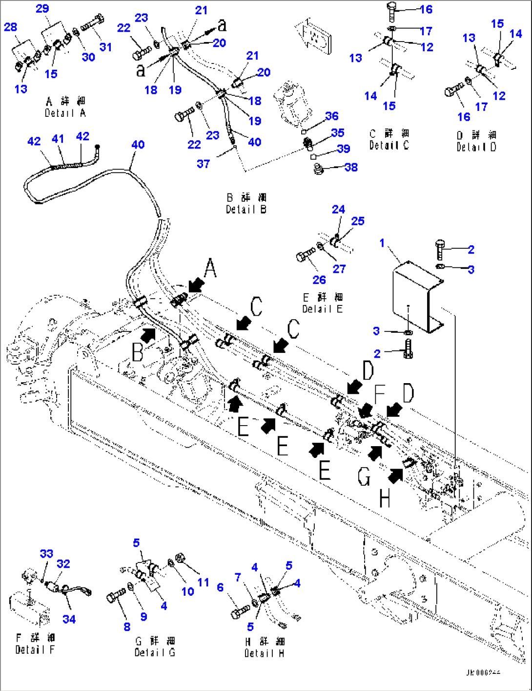 Rear Brake Oil Piping, Shuttle Valve (#10001-)