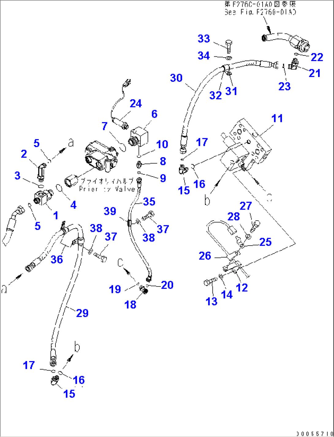 EMERGENCY STEERING LINE