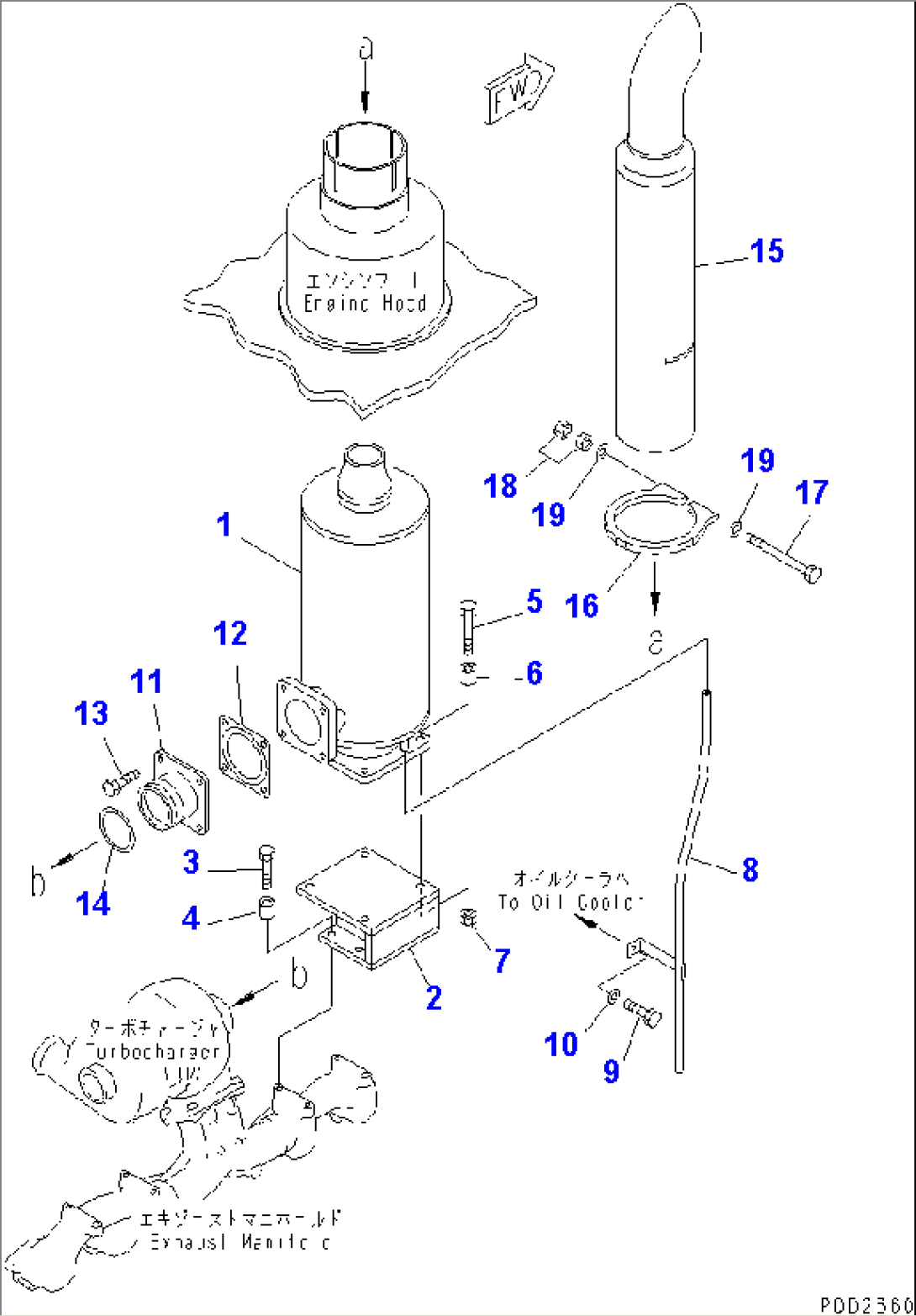 MUFFLER (HIGH ALTITUDE SPEC.)(#47990-)