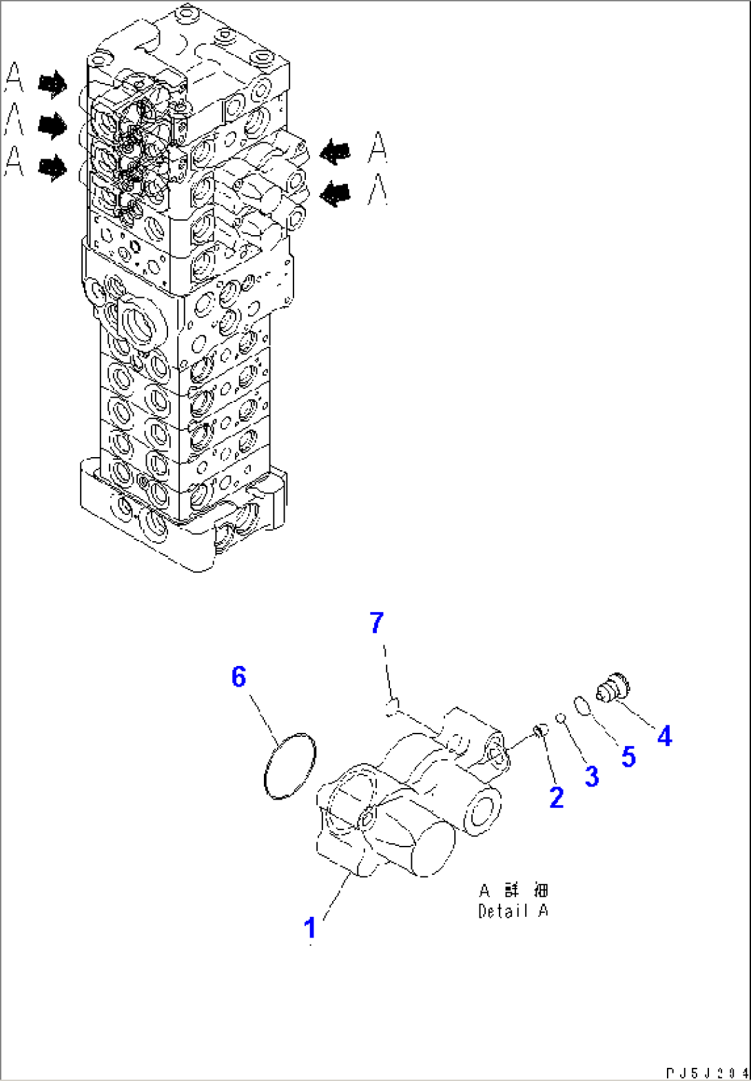 MAIN VALVE (9-VALVE) (3/25) (BLADE)