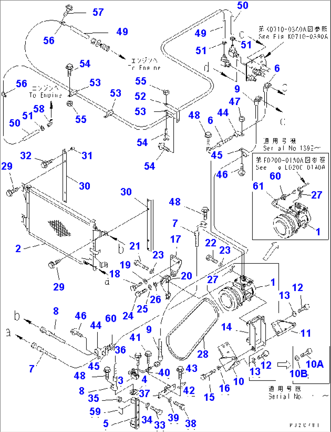 AIR CONDITIONER AND HEATER RELATED PARTS (2/2)(#1201-1600)