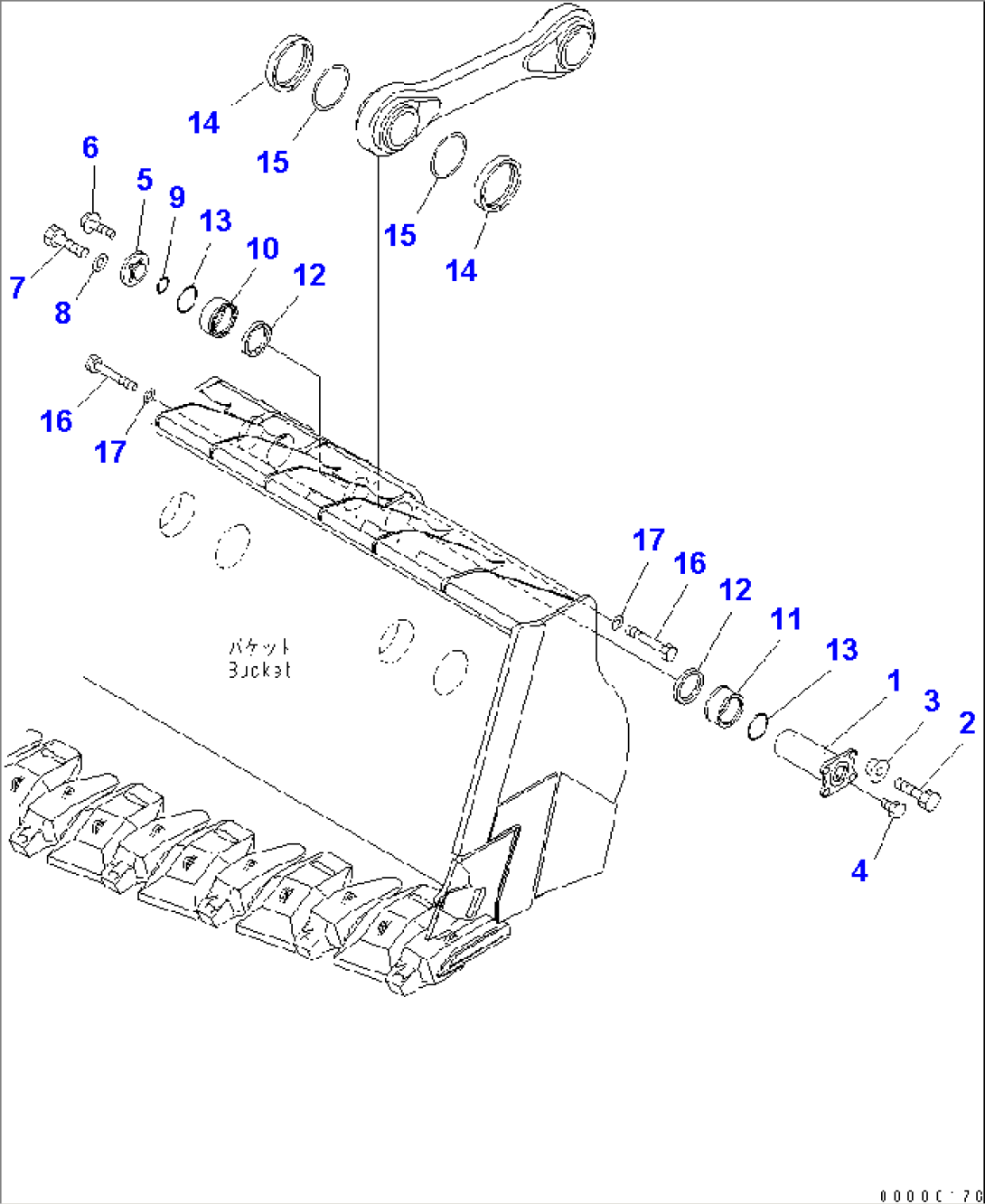 LIFT ARM AND BELLCRANK (BELLCRANK AND DUMP CYLINDER MOUNTING PIN)(#50013-)