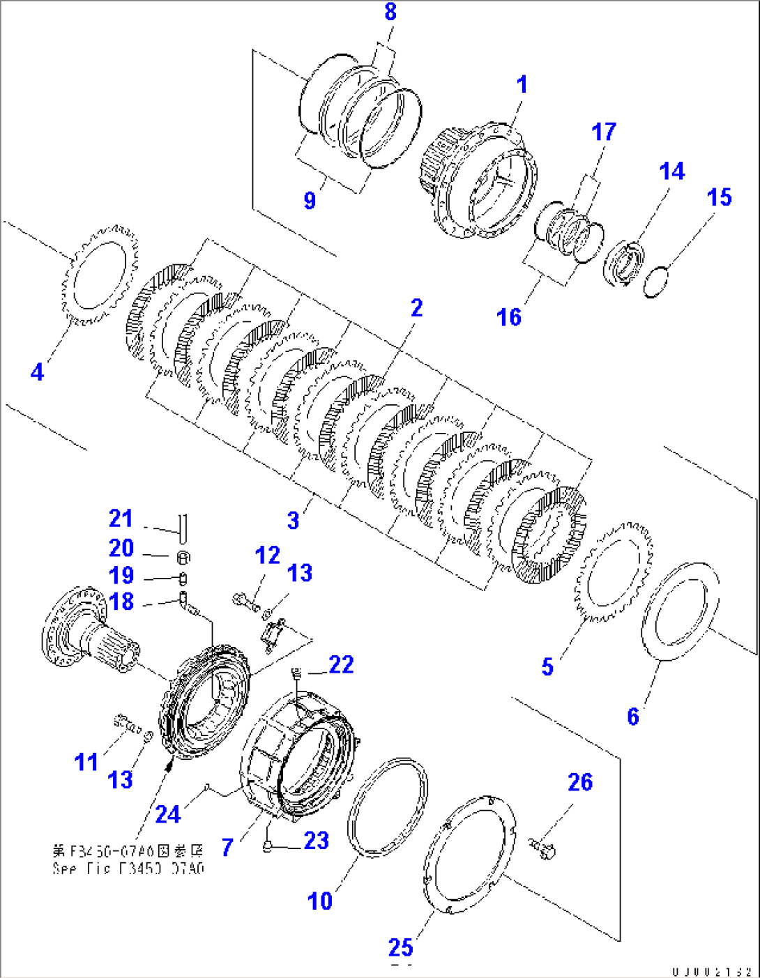 CENTER AXLE (HUB)