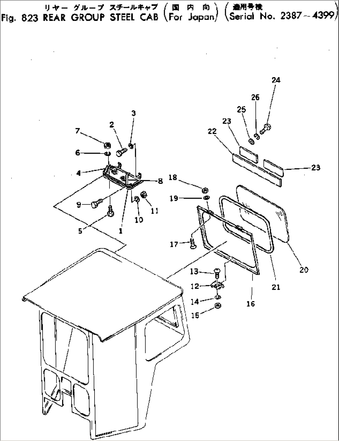 REAR GROUP STEEL CAB (FOR JAPAN)(#2387-4399)