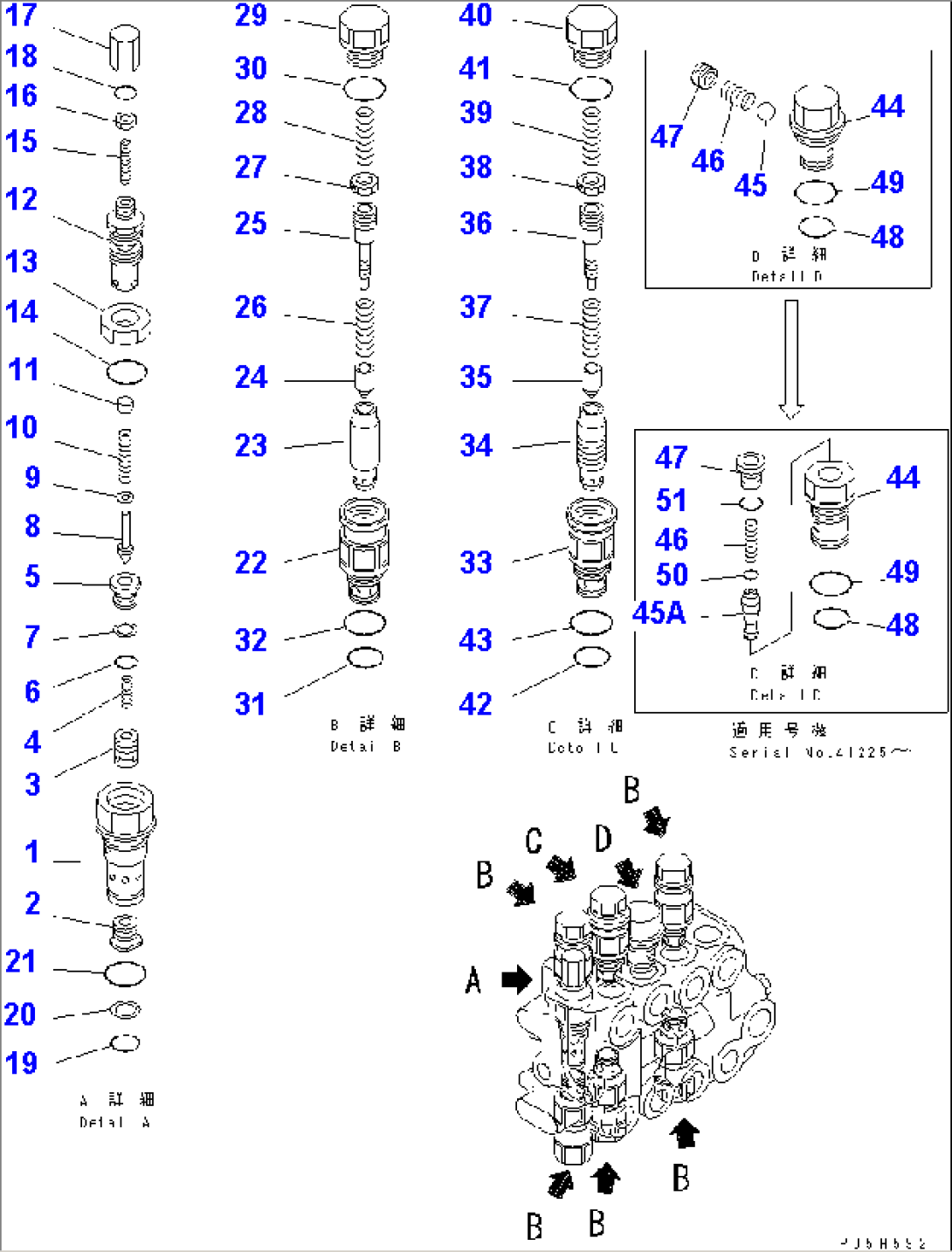 CONTROL VALVE (4-SPOOL) (2/3)