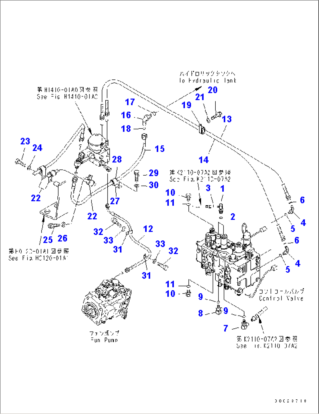 STEERING LINE (P.P.C. ELBOW AND HOSE) (FOR STRAIGHT TILT DOZER)