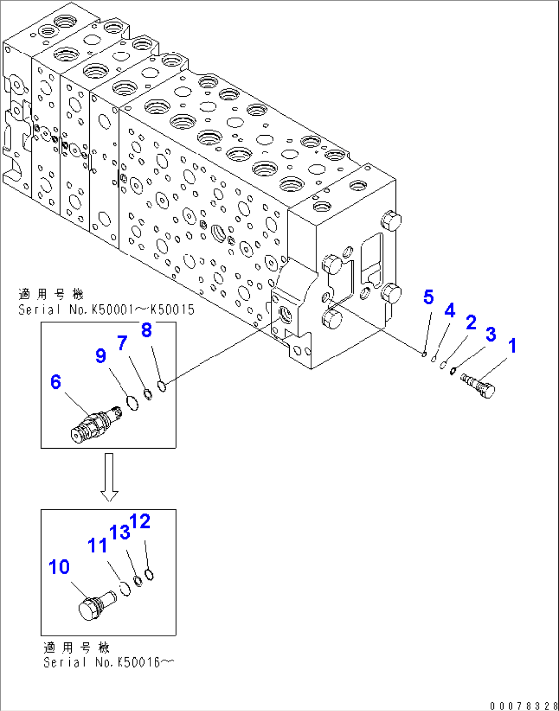 MAIN VALVE (2-ACTUATOR) (11/25) (#K50001-K50499)