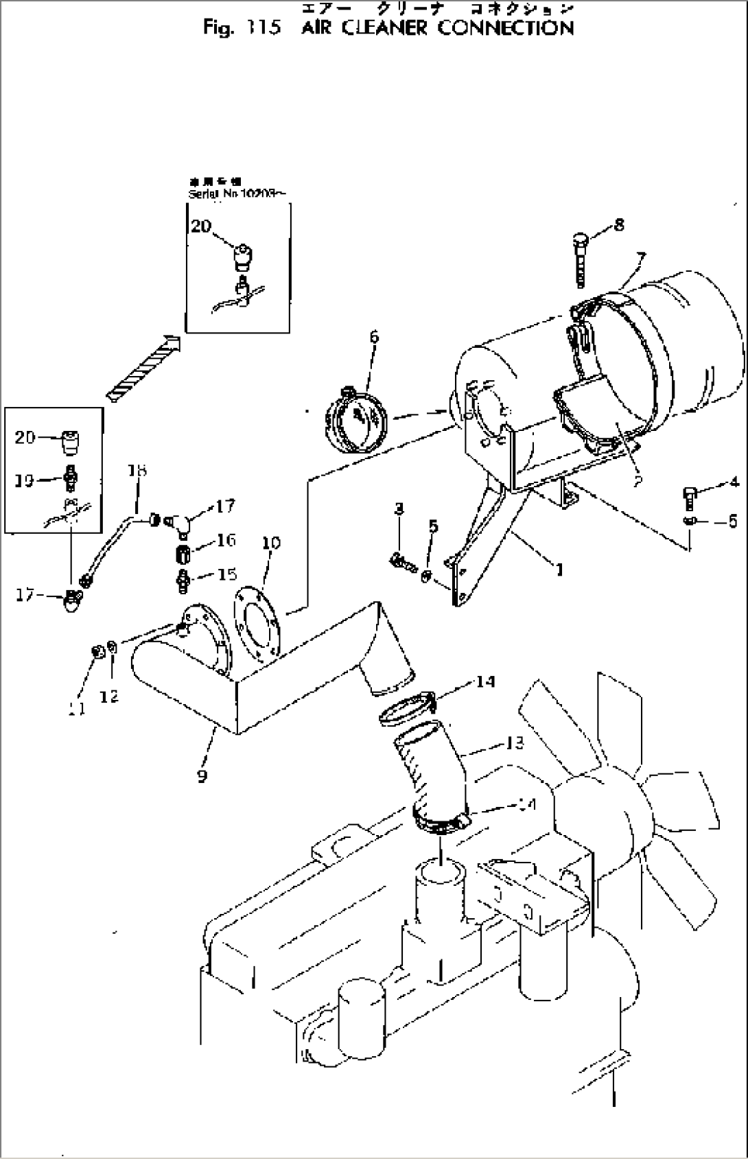 AIR CLEANER CONNECTION