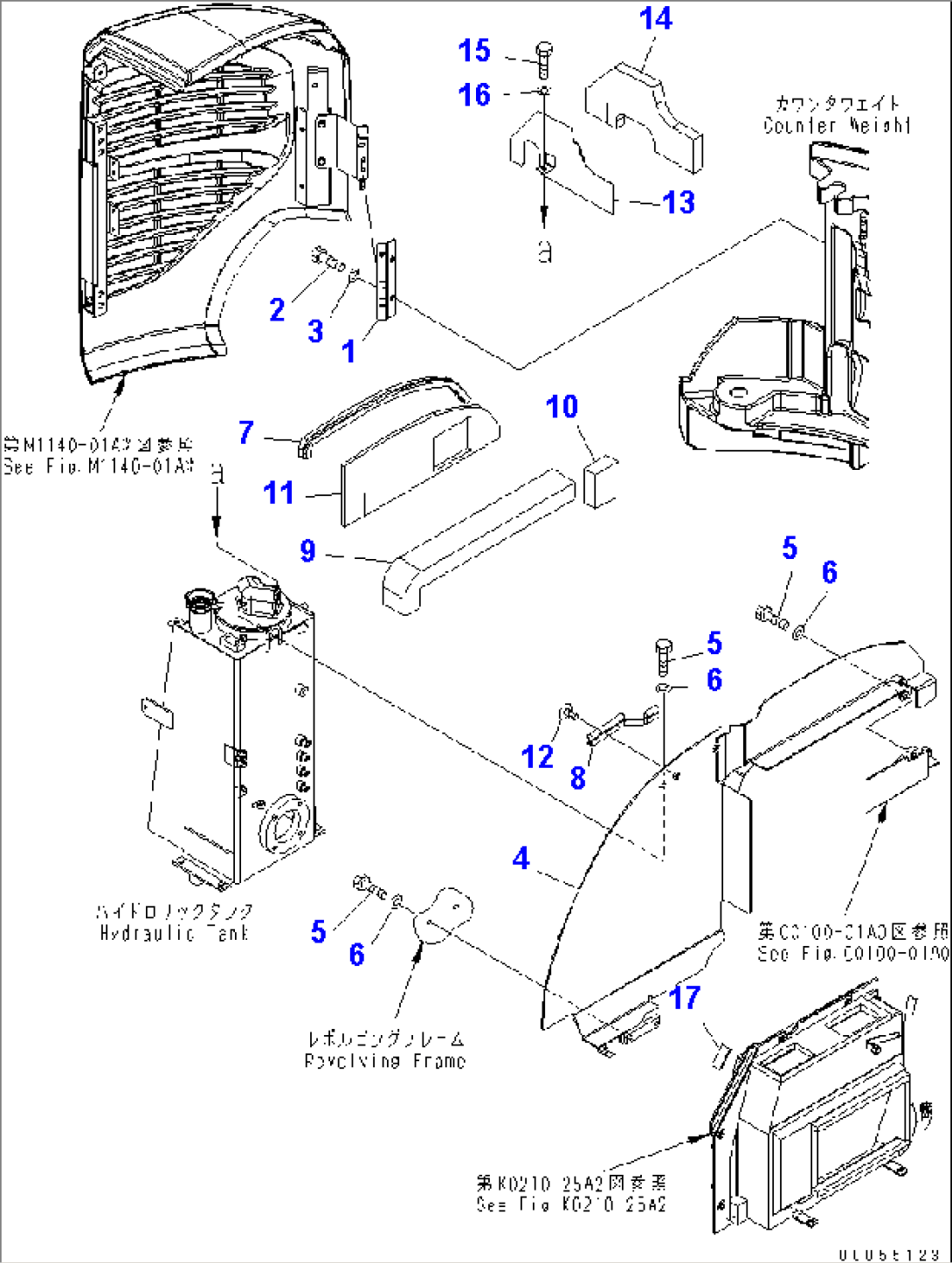 RIGHT SIDE COVER (2/2) (WITH AIR CONDITIONER) (CAB)(#9242-)