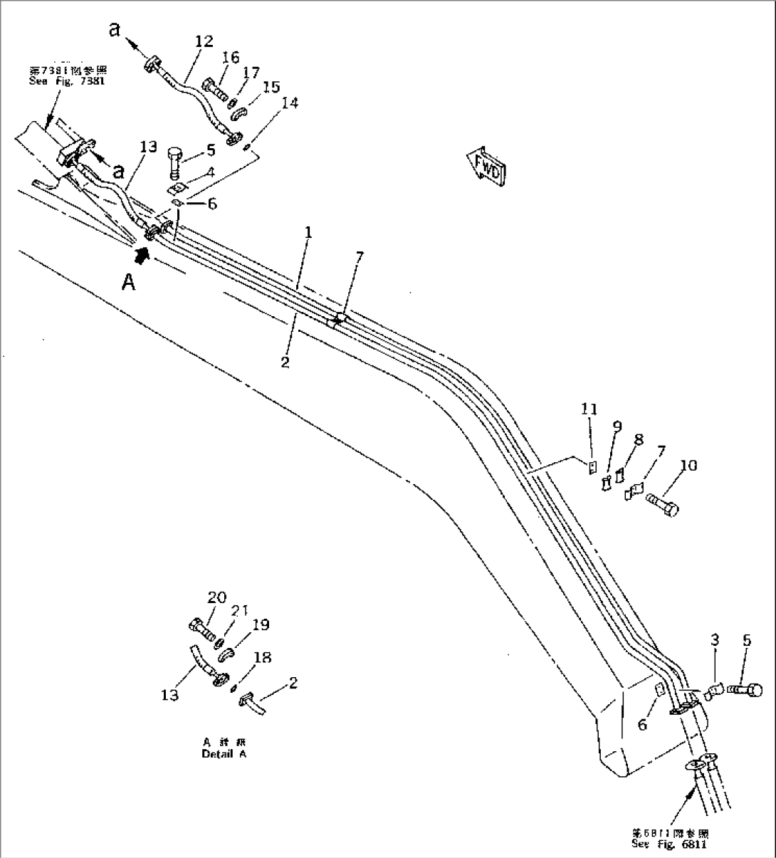 ARM CYLINDER PIPING (ATTACHMENT SIDE) (FOR 50 FEET LONG FRONT)