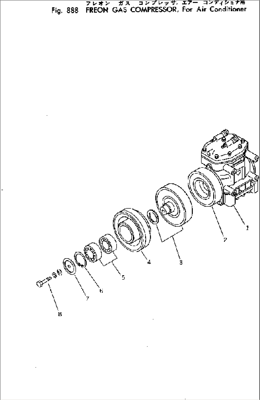 FREON GAS COMPRESSOR (FOR AIR CONDITIONER)