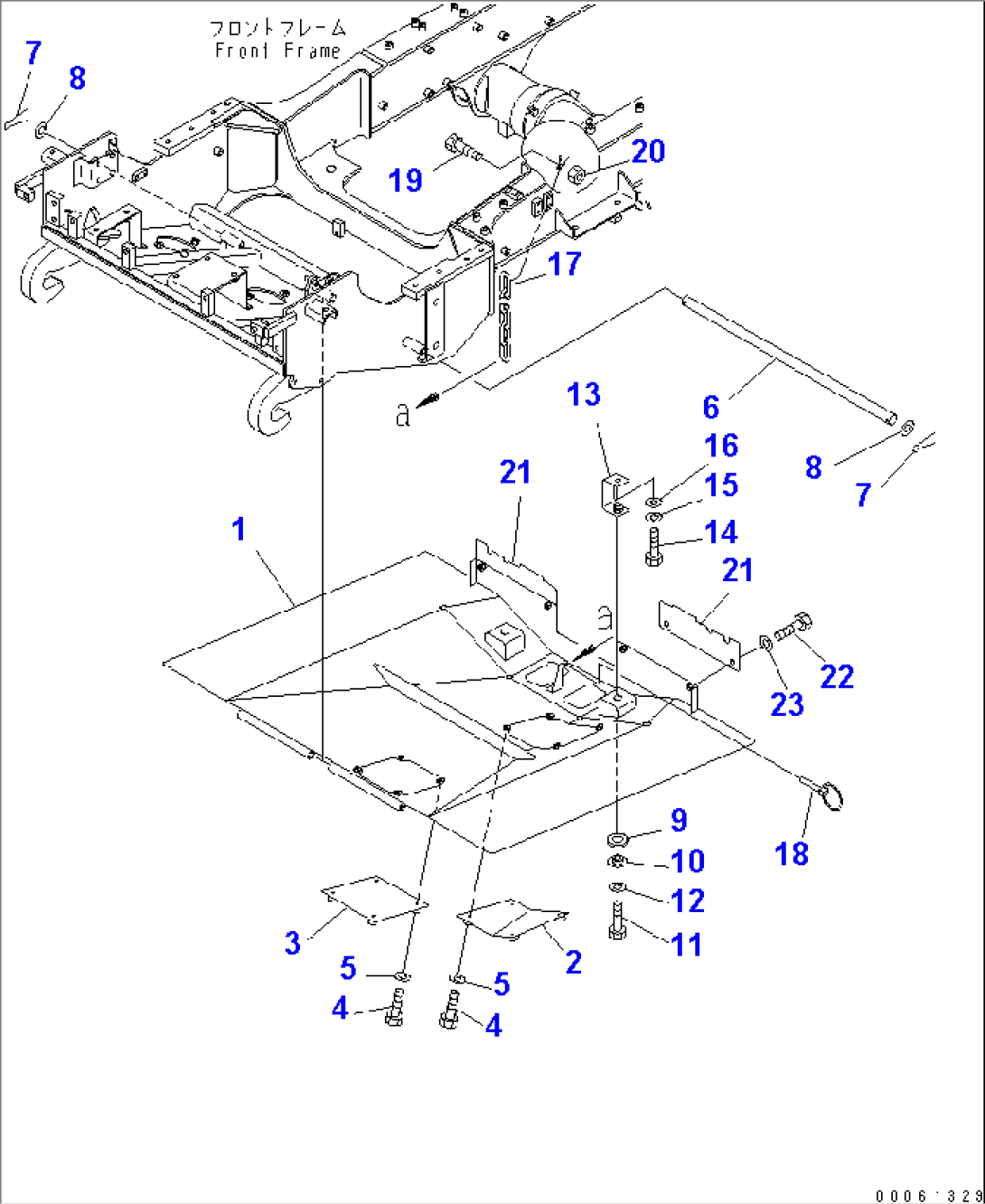 ENGINE UNDER GUARD(#2001-)