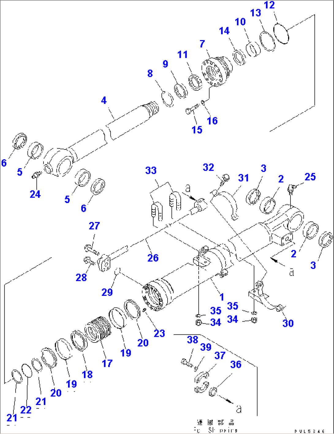 BUCKET CYLINDER (FOR 3.5M ARM) (FOR 3.0M ARM)