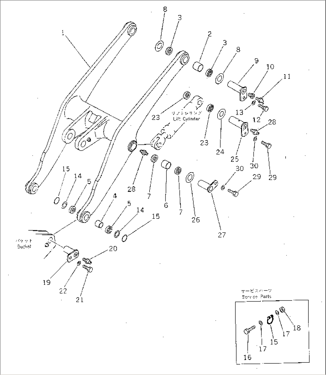 LIFT ARM