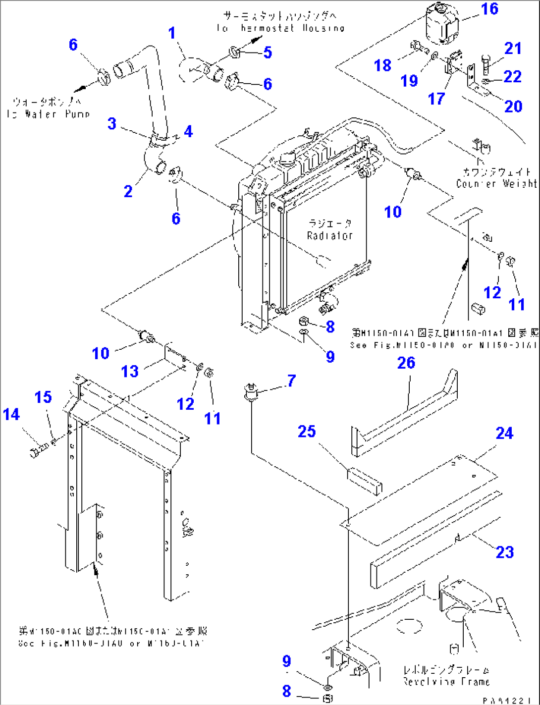 COOLING (PIPING AND MOUNTING)(#45001-52373)