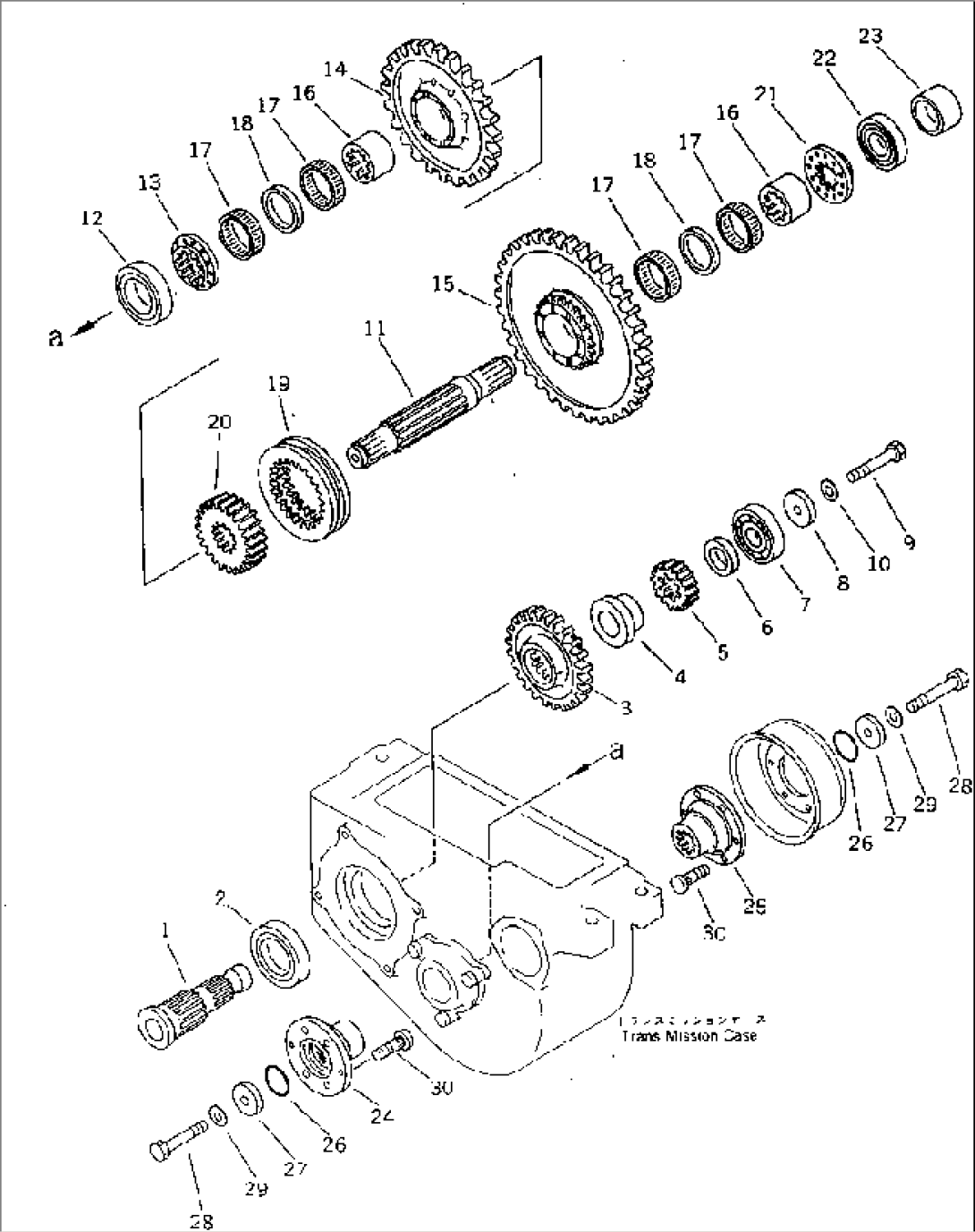 TRANSMISSION (2/3)