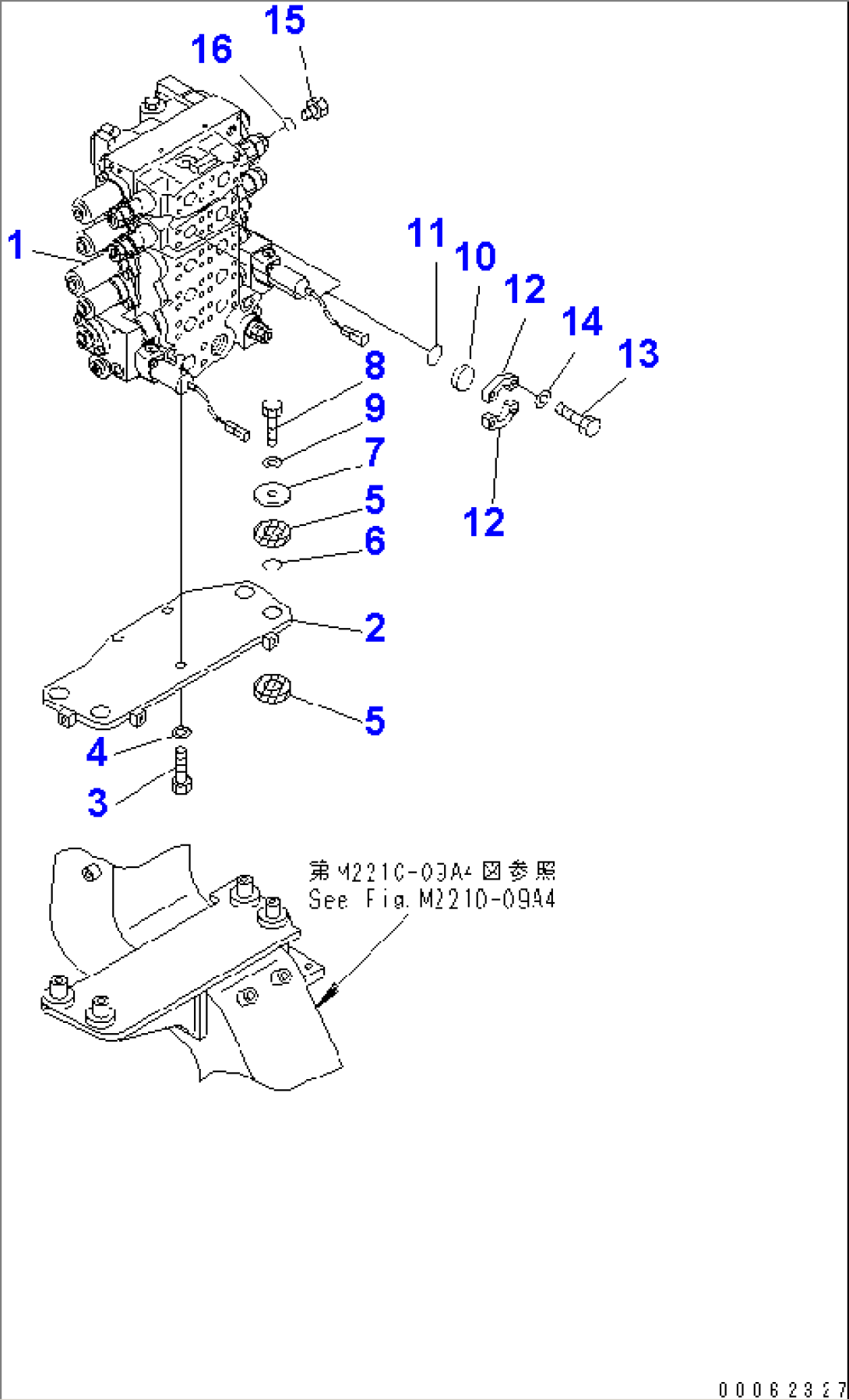 FENDER (HYDRAULIC CONTROL VALVE) (FOR 6WAY PAT DOZER)