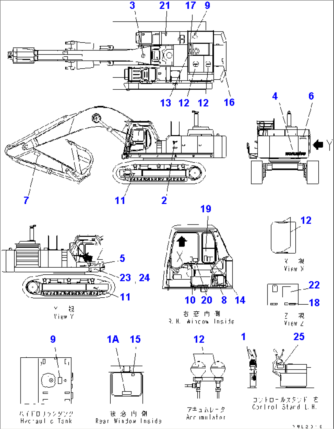 MARKS AND PLATES (OPERATING AND CAUTION PLATE) (ENGLISH)(#10239-10999)