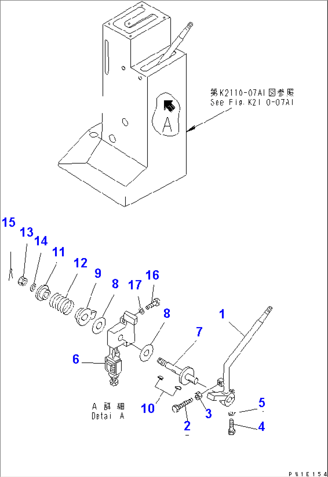 FUEL CONTROL LEVER (COLD WEATHER (A) SPEC.)(#14413-)