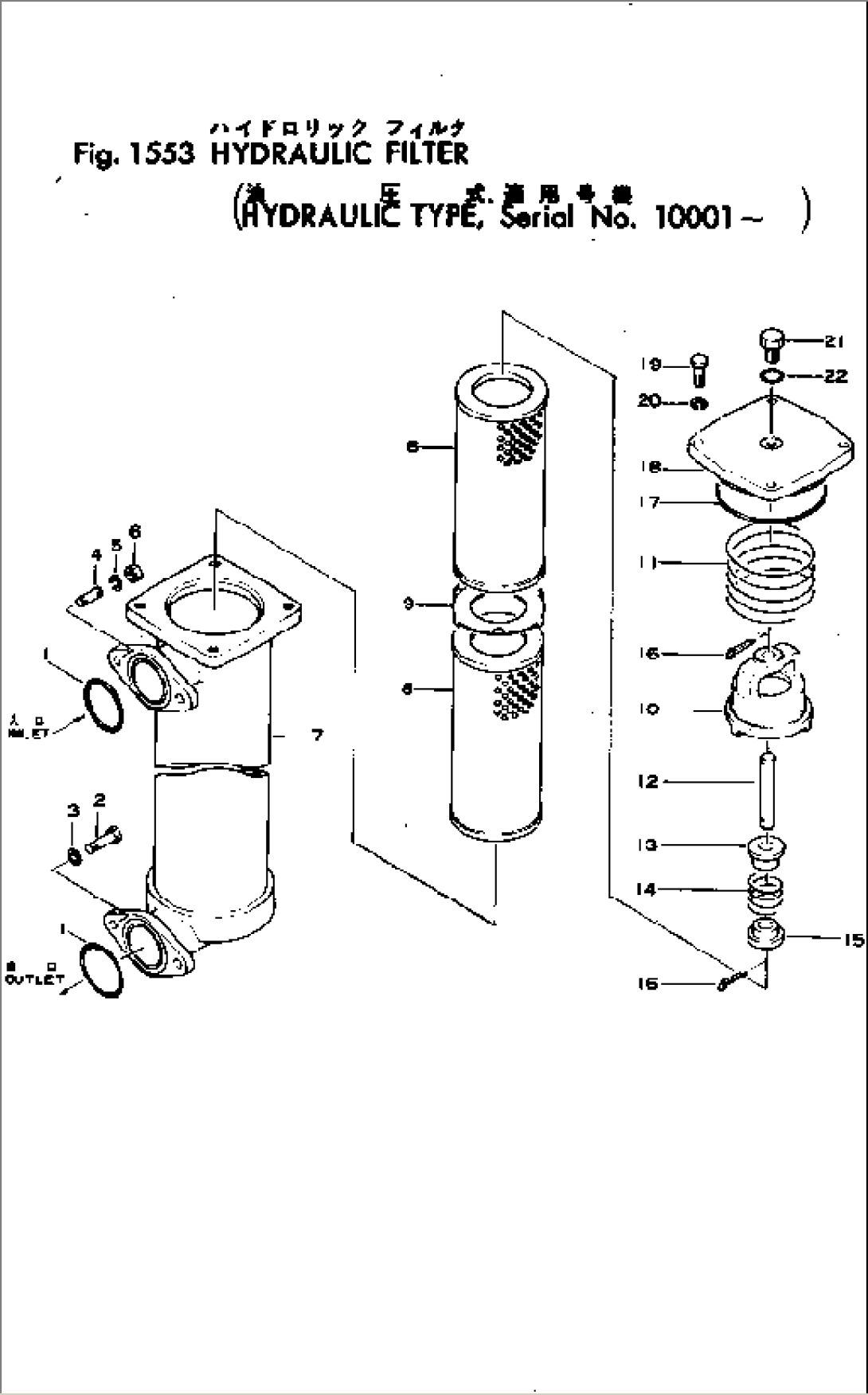 HYDRAULIC FILTER