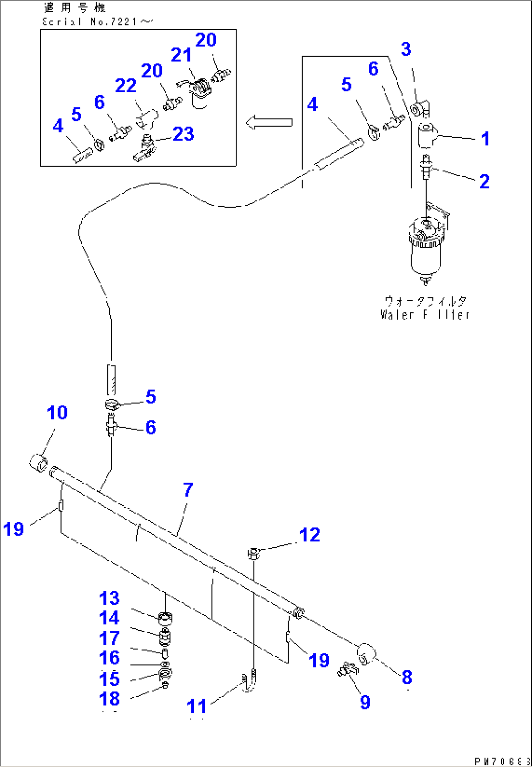 WATER PIPING (3/5) (FRONT NOZZLE LINE)