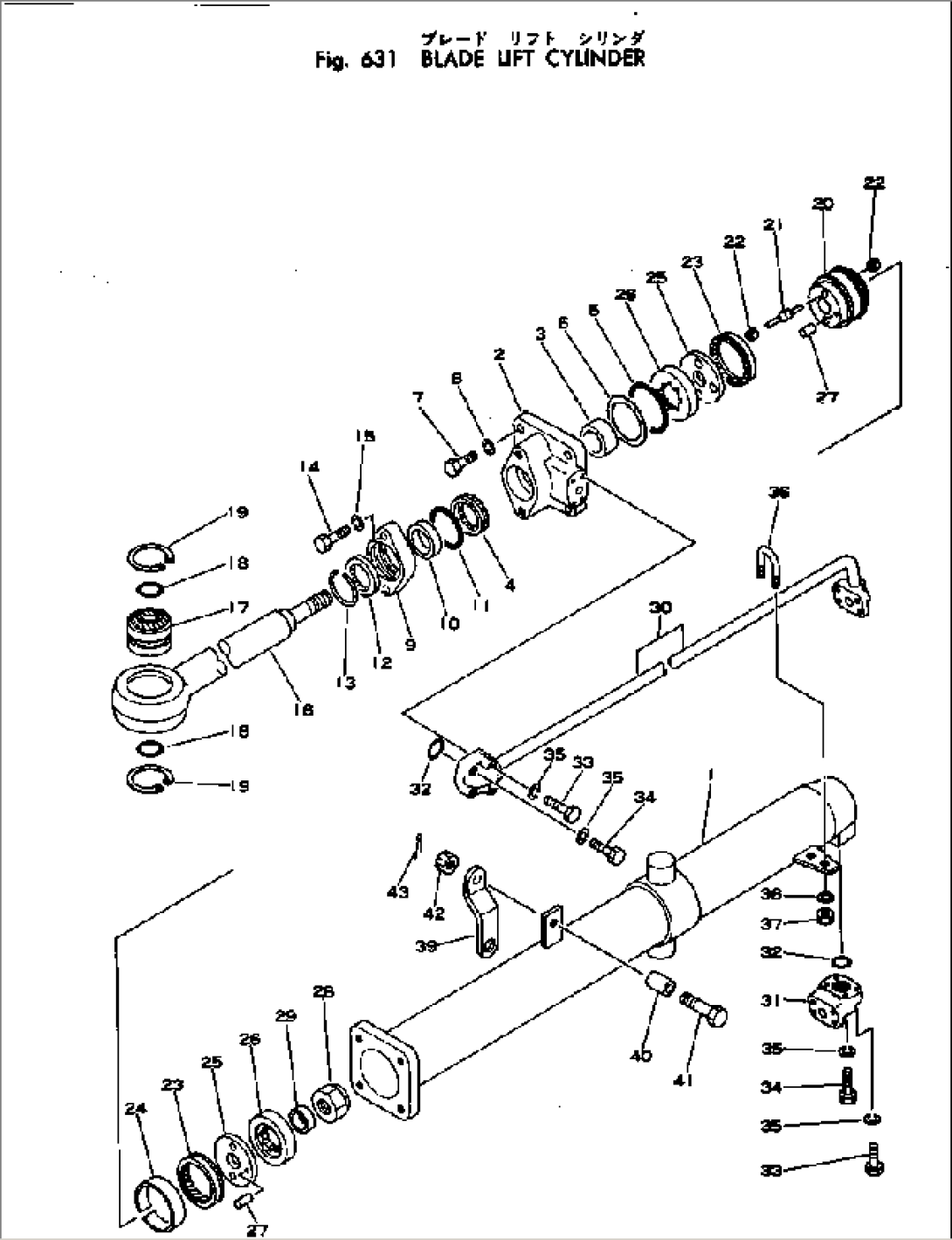 BLADE LIFT CYLINDER