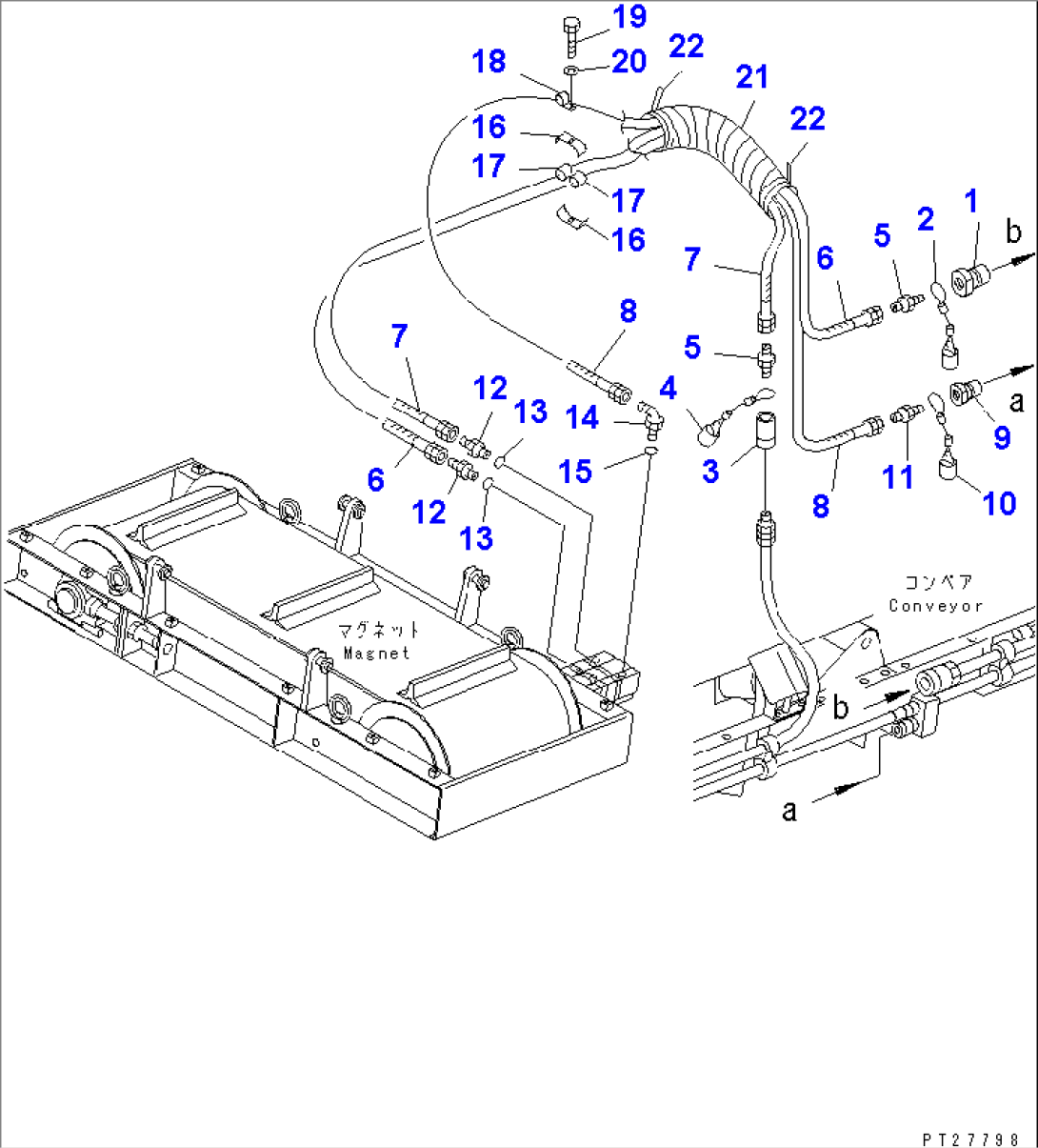 MAGNETIC SEPARATOR AND PIPING (2/2)(#1101-)