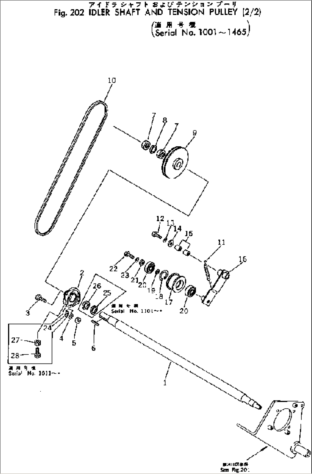 IDLER SHAFT AND TENSION PULLEY (2/2)(#1001-1465)