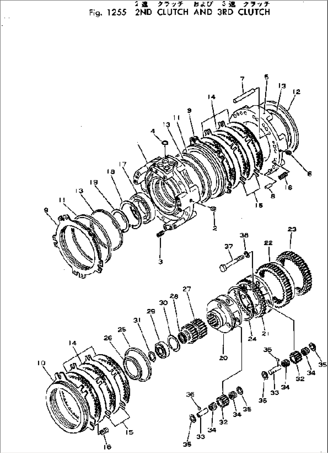 2ND CLUTCH AND 3RD CLUTCH