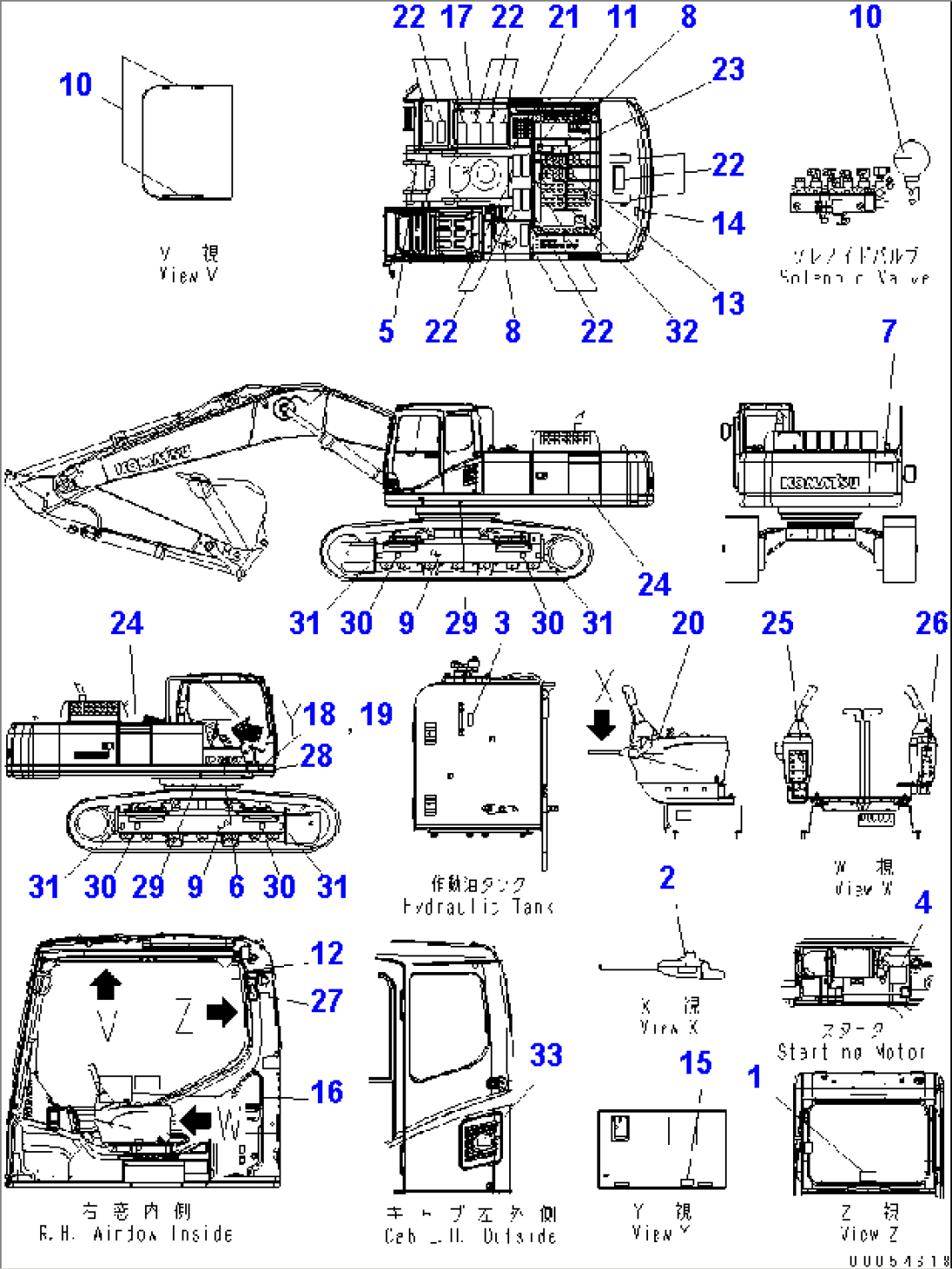 MARKS AND NAME PLATES (CHINESE)