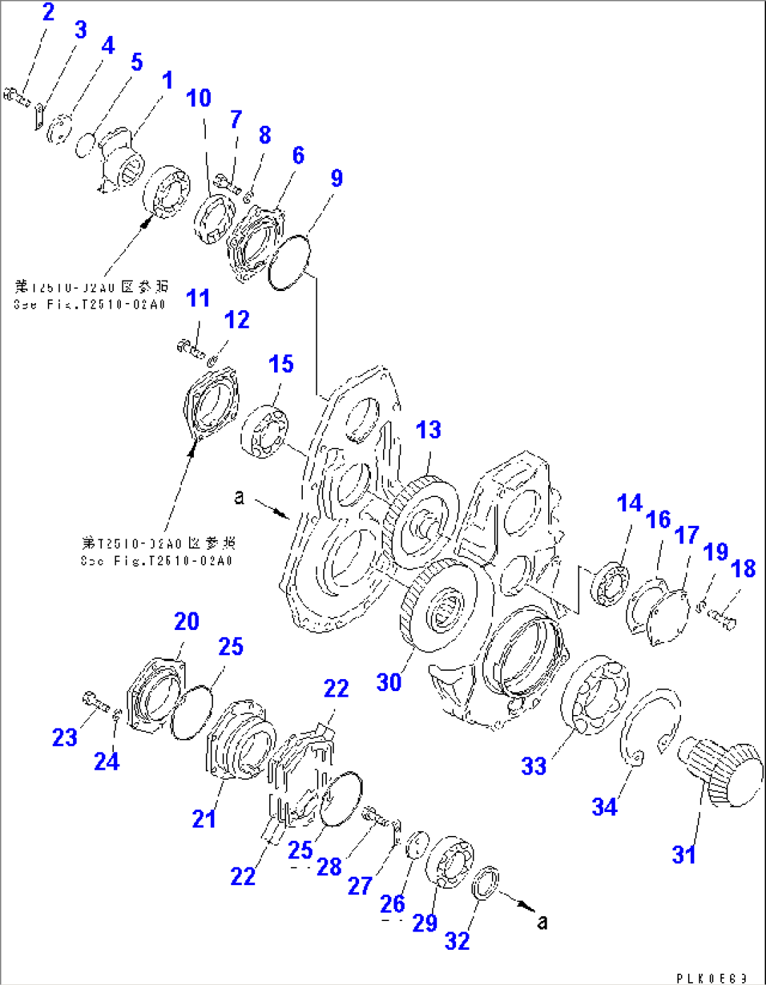 TOWING WINCH (TRANSFER CASE AND GEAR) (1/2)