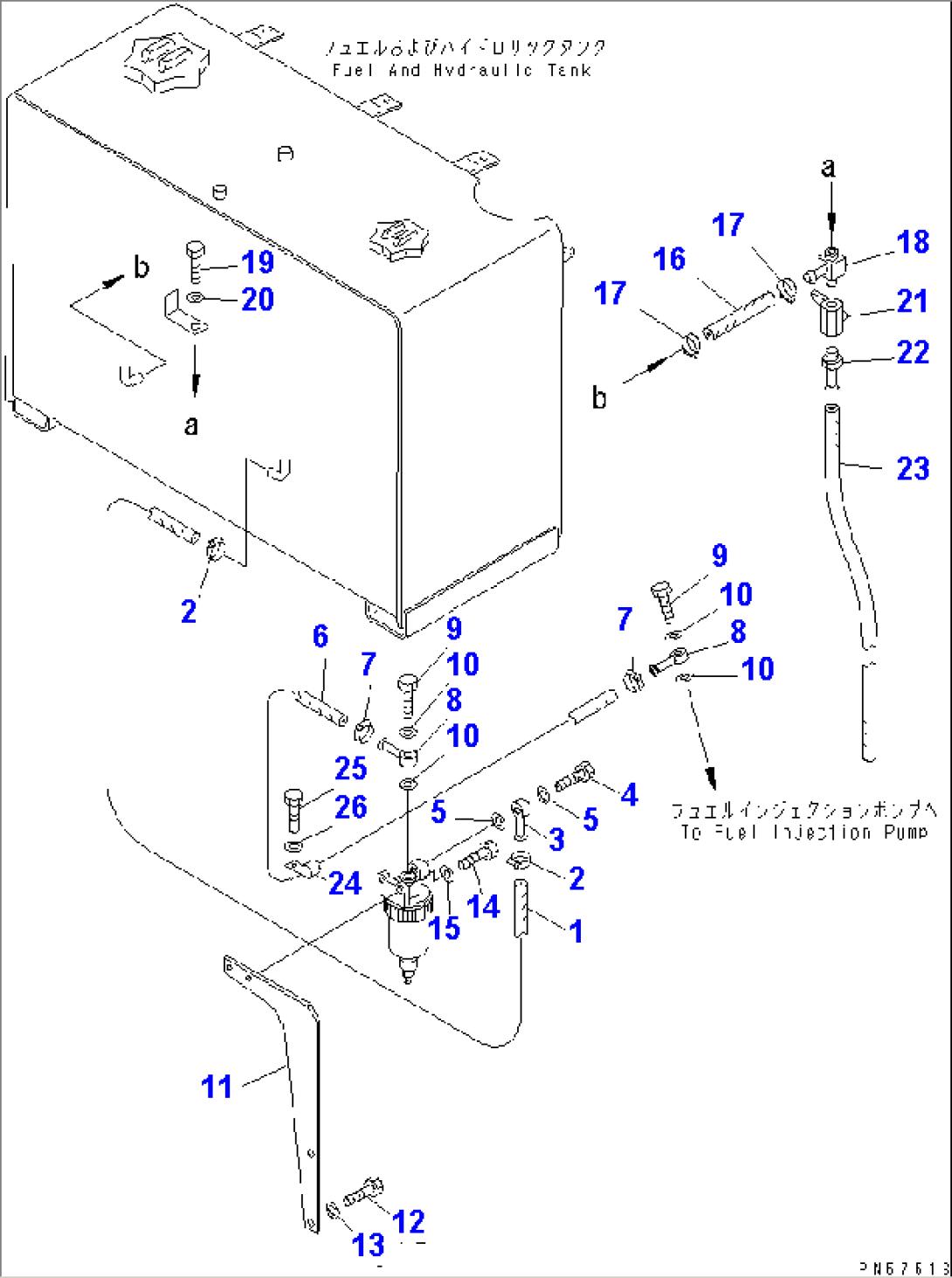 FUEL PIPING(#5752-)