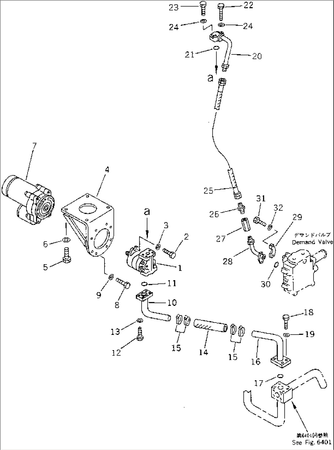 EMERGENCY STEERING (1/2)(#2371-)