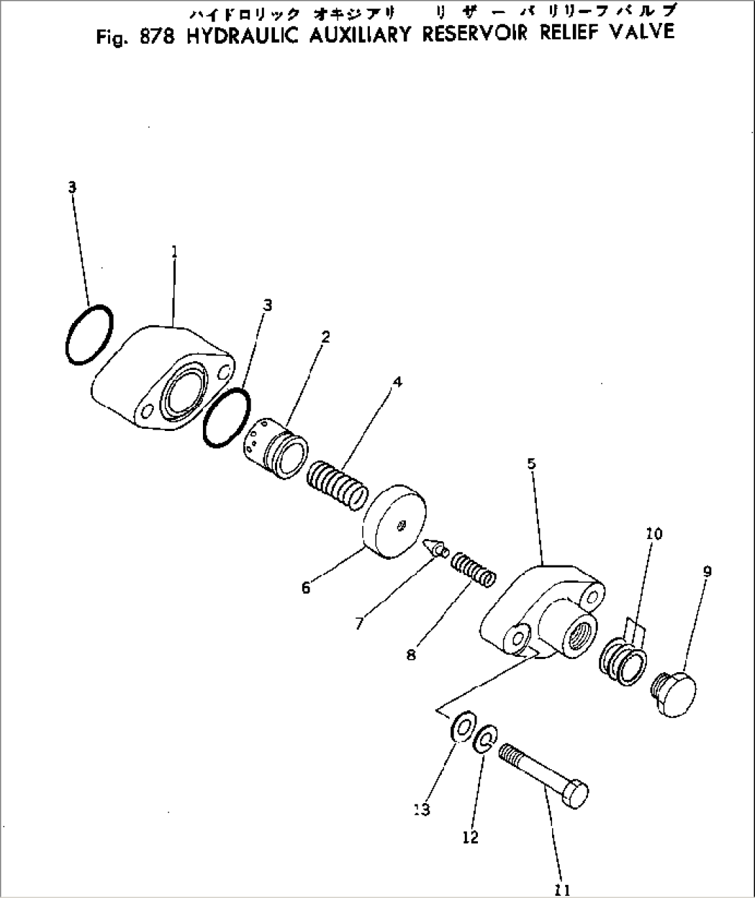 HYDRAULIC AUXILIARY RESERVOIR RELIEF VALVE