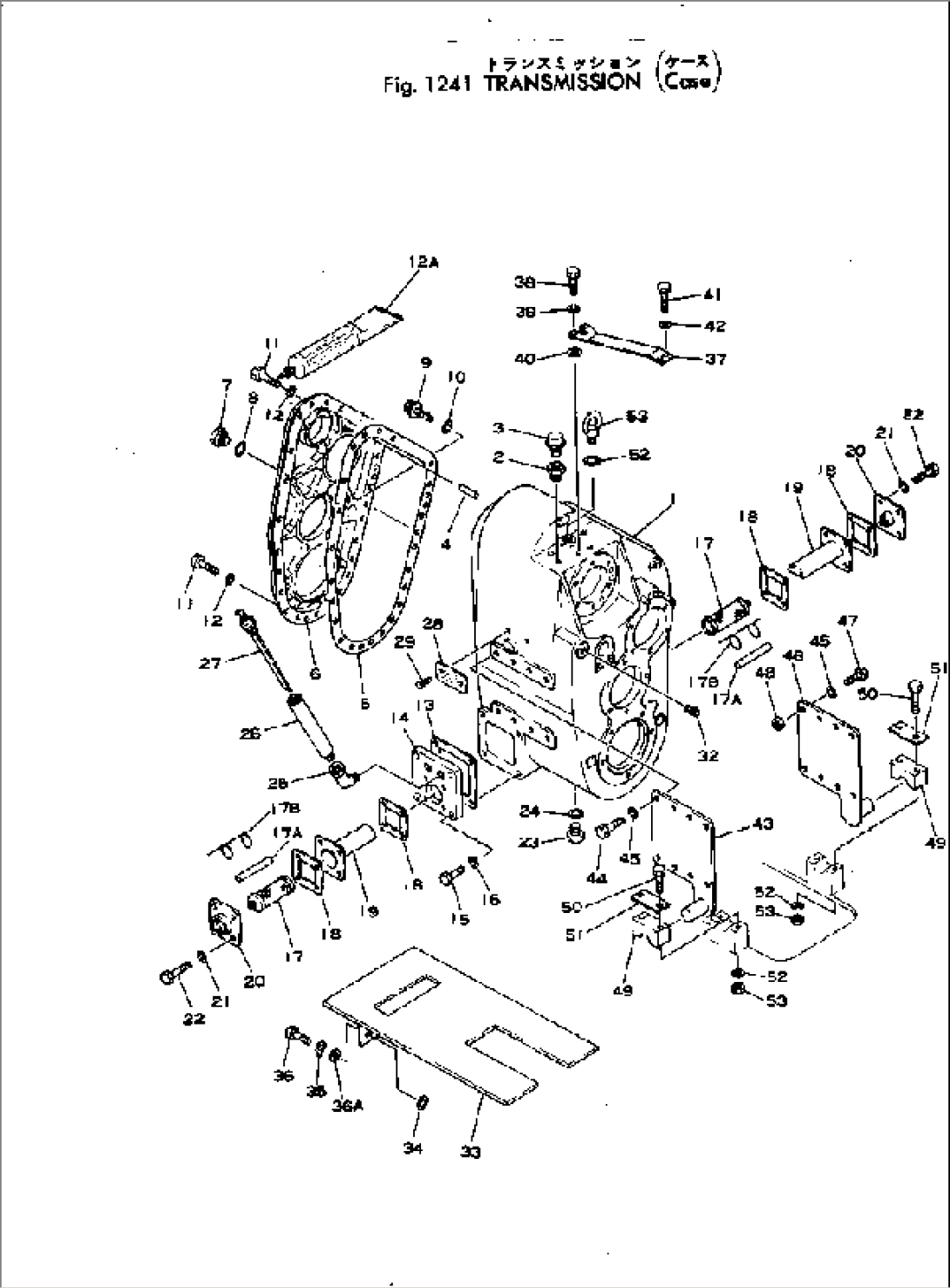 TRANSMISSION (CASE)