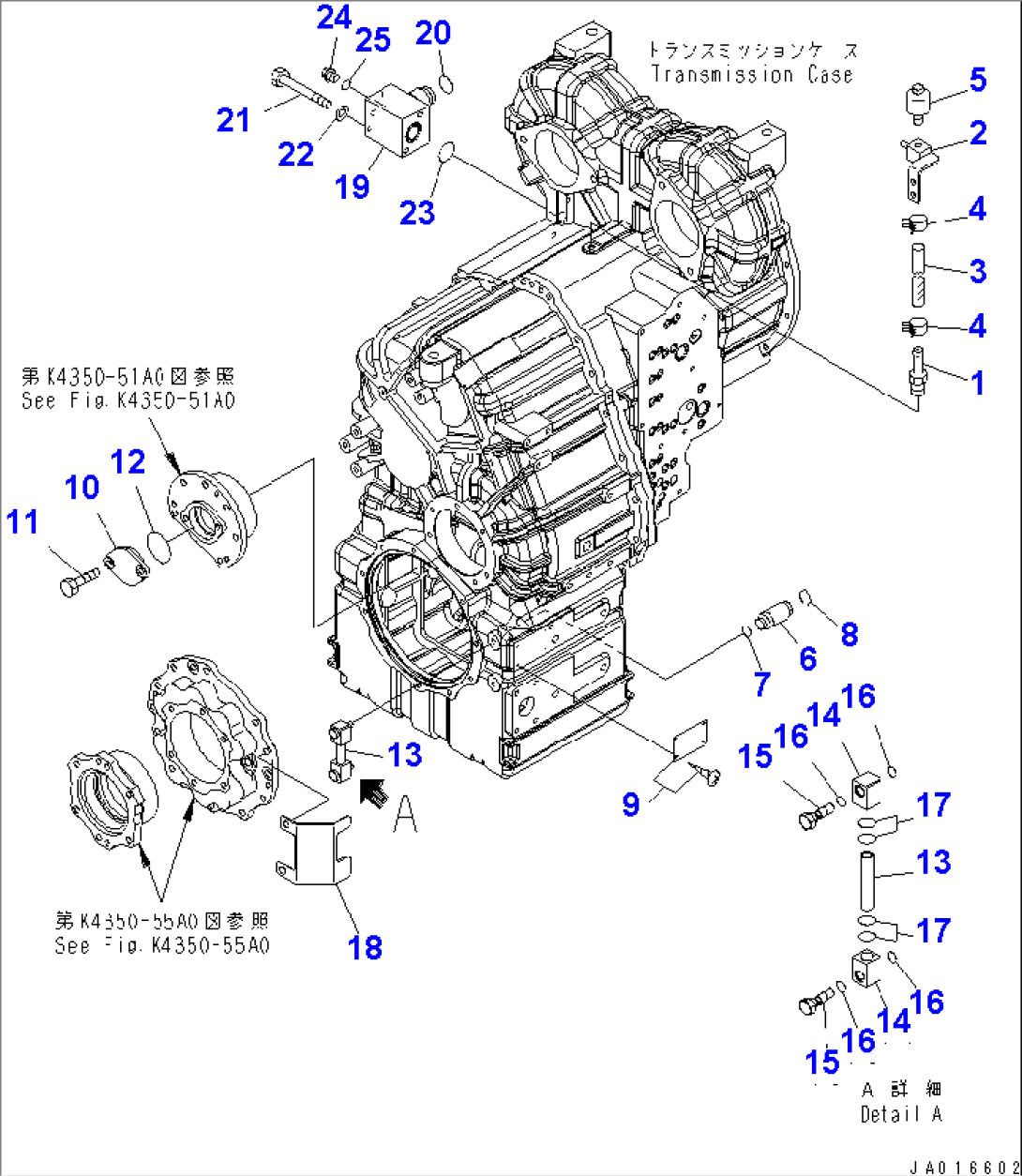 TRANSMISSION (ACCESSORY) (1/2)(#65001-)