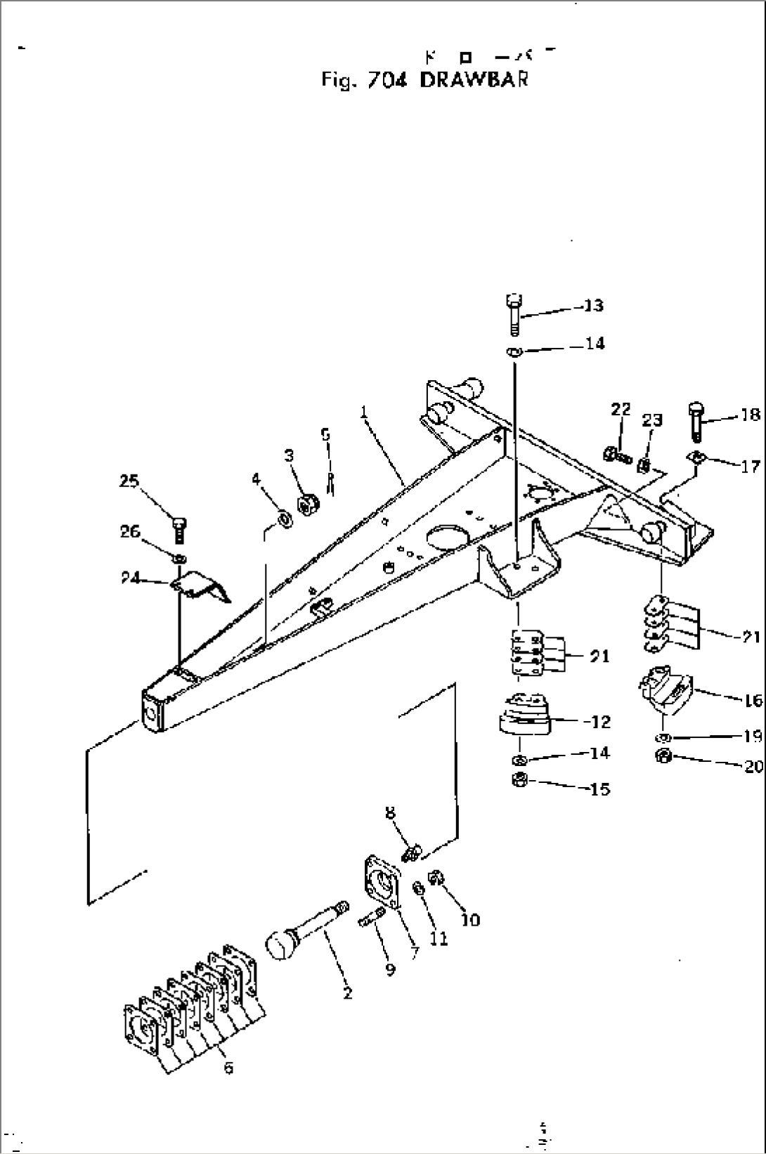 DRAWBAR