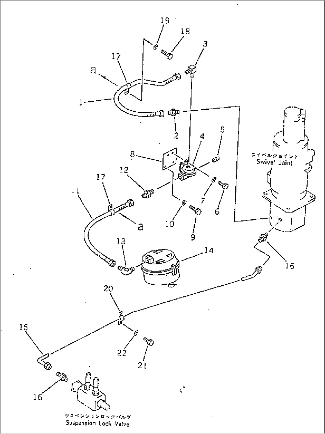 LOWER AIR PIPING (SUSPENSION LOCK AND PARKING BRAKE)(#2301-)