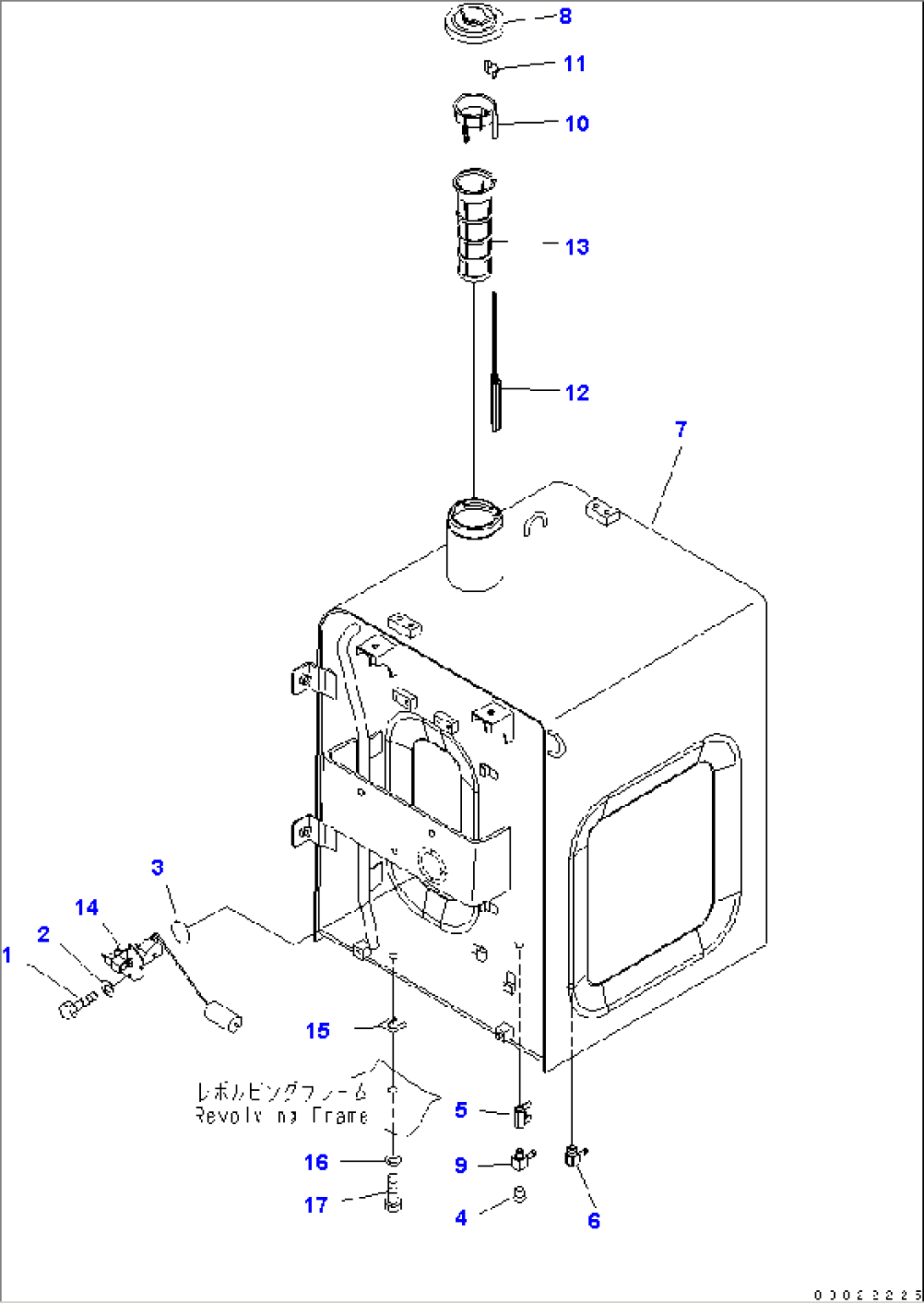 FUEL TANK (FOR ITALY)